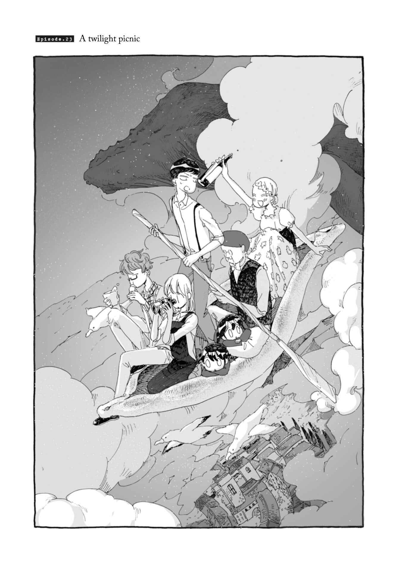 Page 2 Chapter 23 Samenai Machi no Kissaten