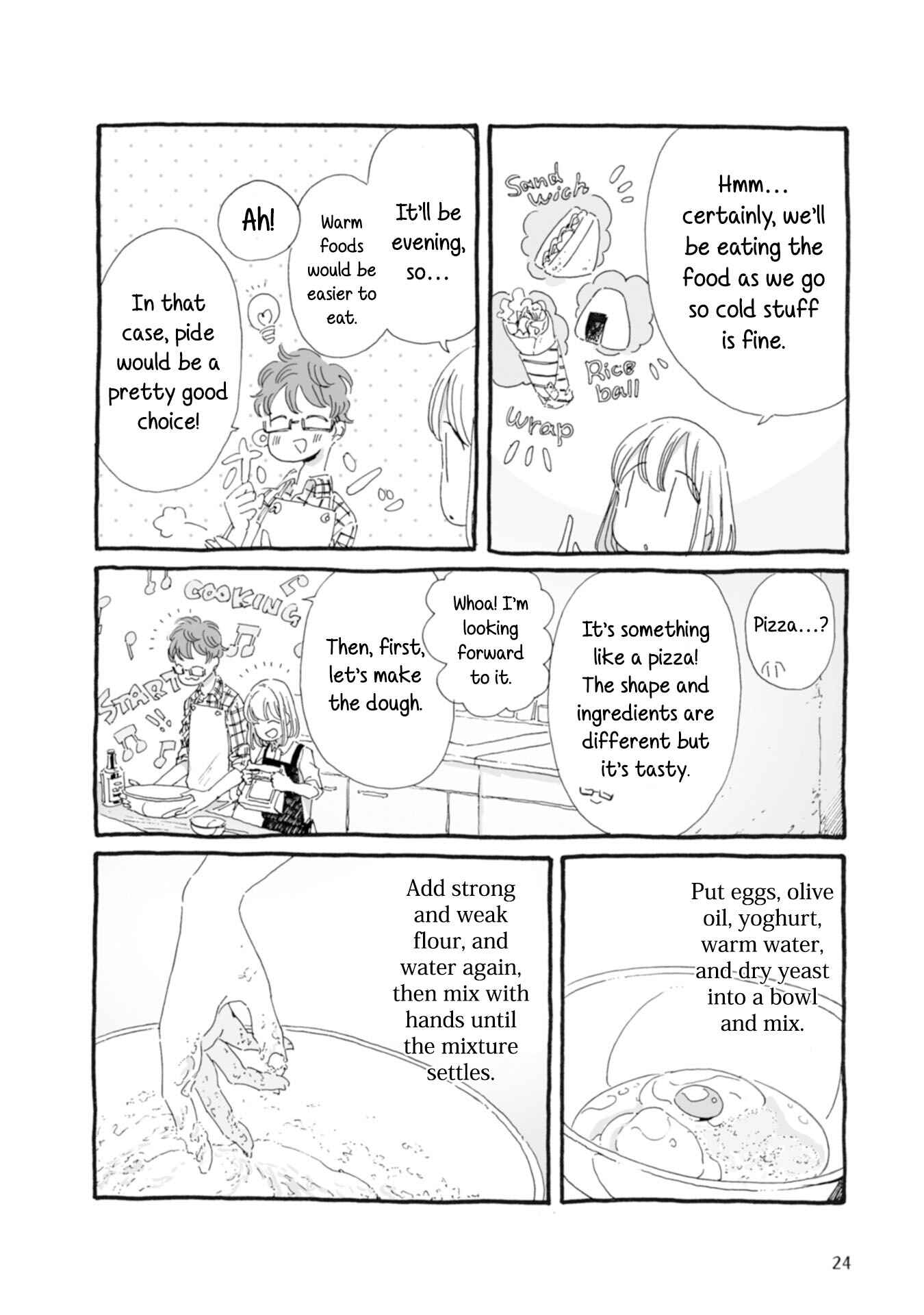 Page 5 Chapter 23 Samenai Machi no Kissaten