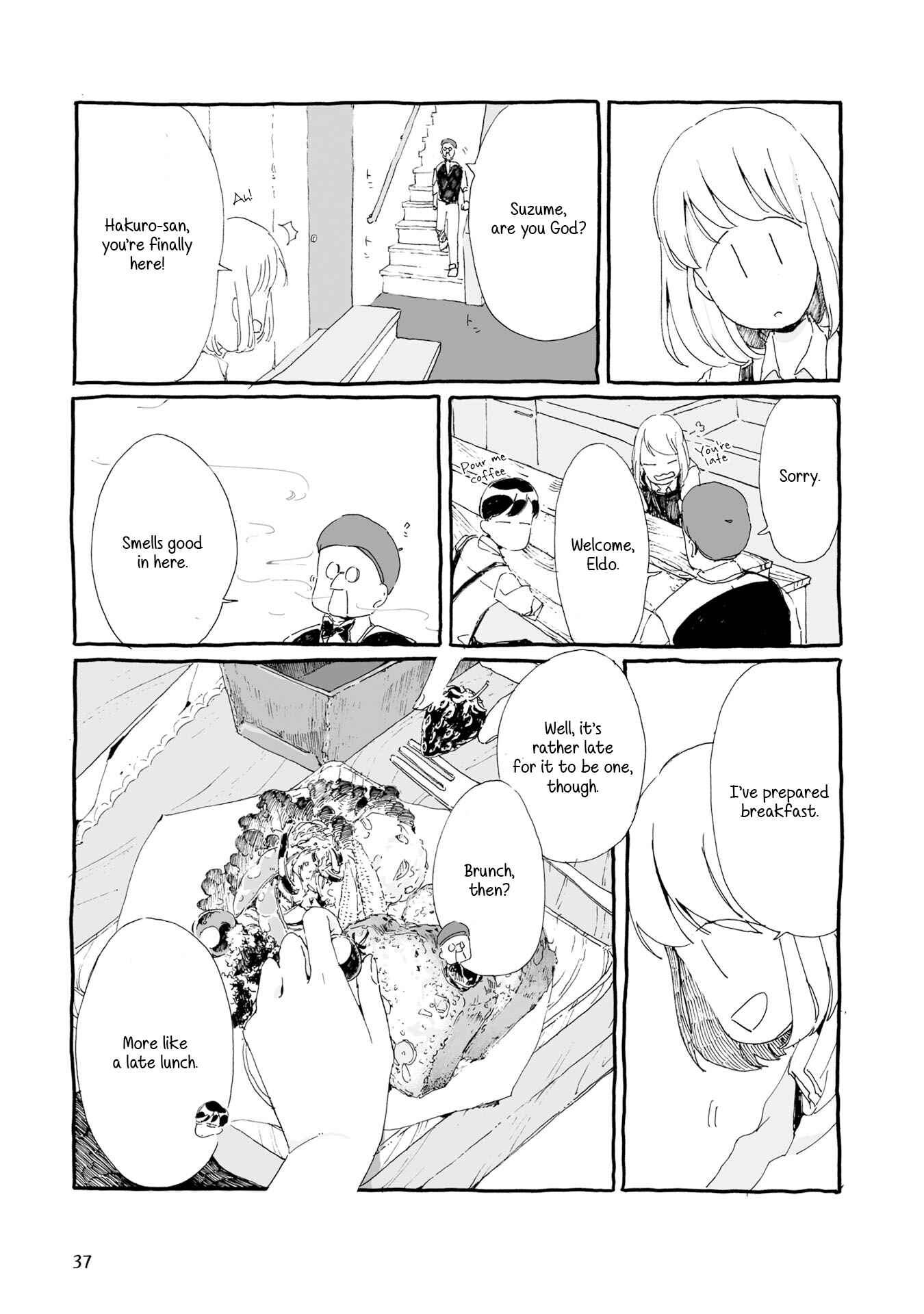 Page 5 Chapter 4 Samenai Machi no Kissaten