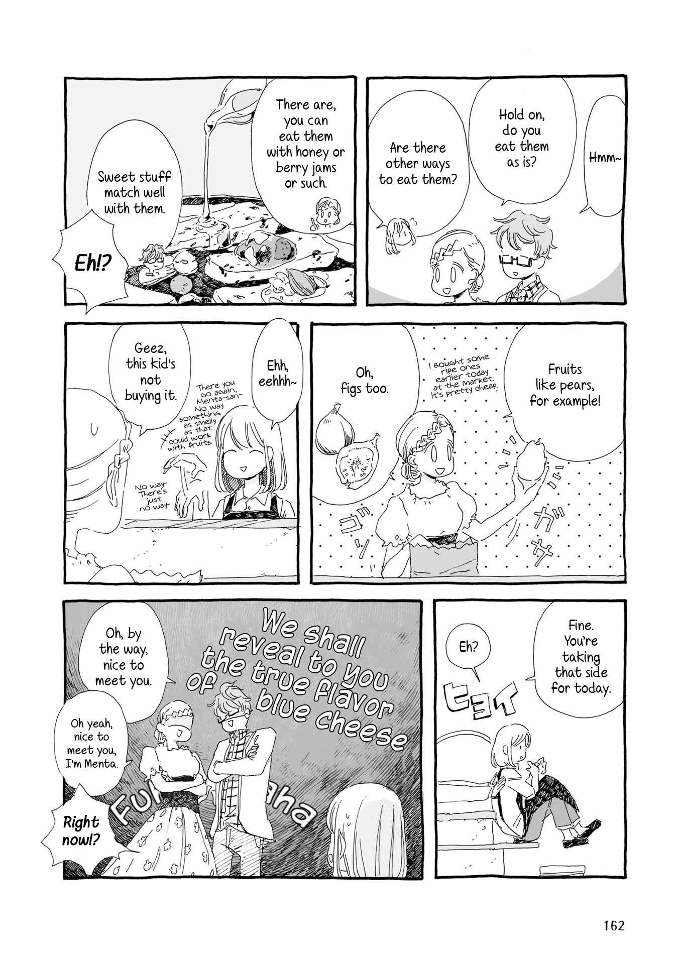 Page 4 Chapter 17 Samenai Machi no Kissaten