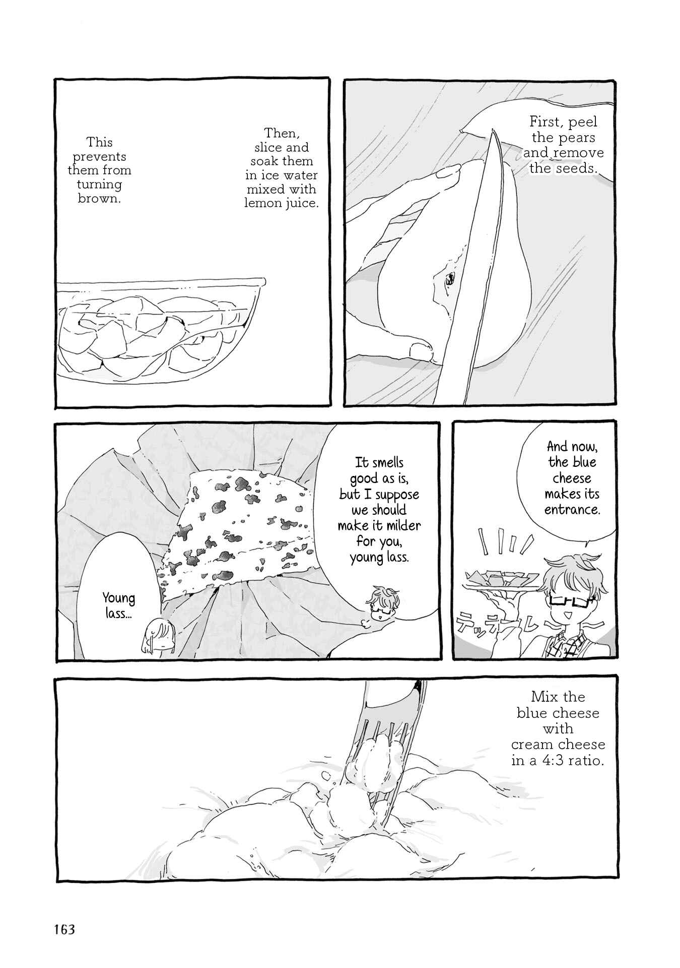 Page 5 Chapter 17 Samenai Machi no Kissaten