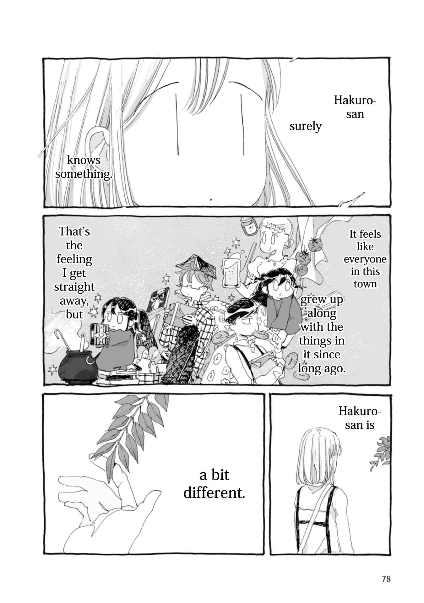 Page 3 Chapter 29 Samenai Machi no Kissaten