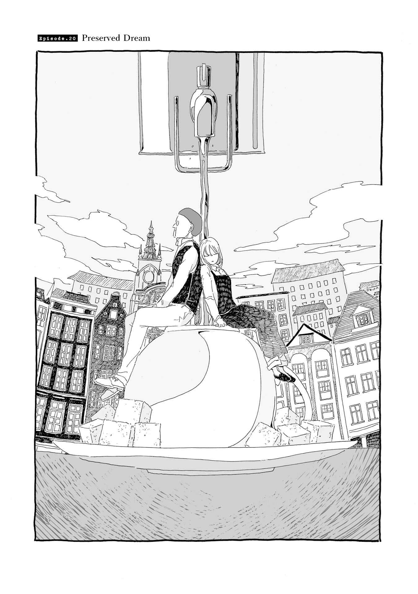 Page 1 Chapter 20 Samenai Machi no Kissaten