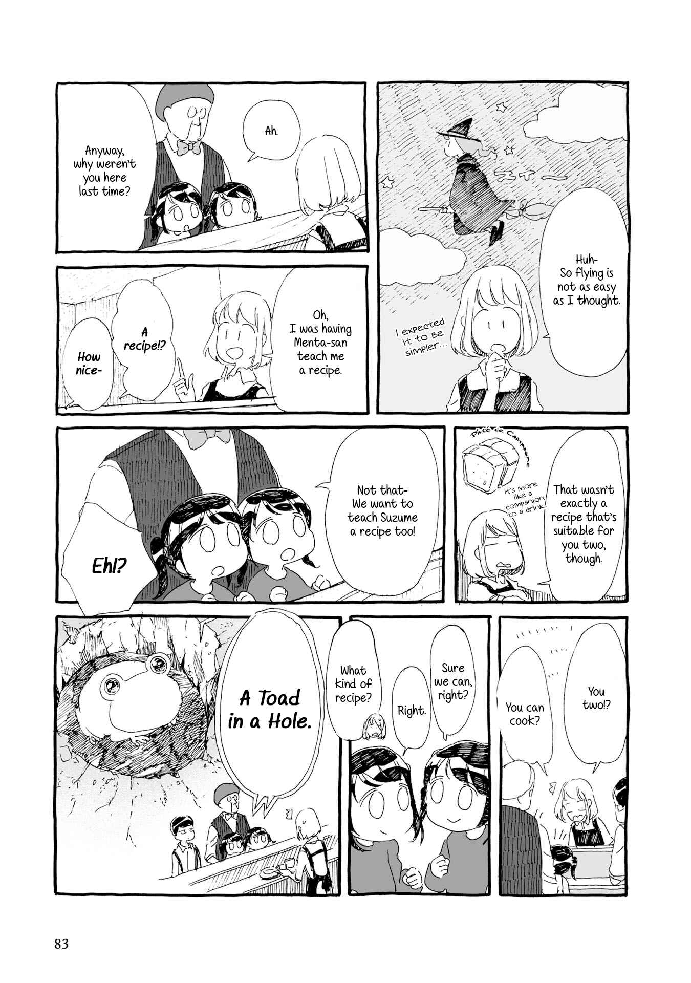 Page 3 Chapter 9 Samenai Machi no Kissaten