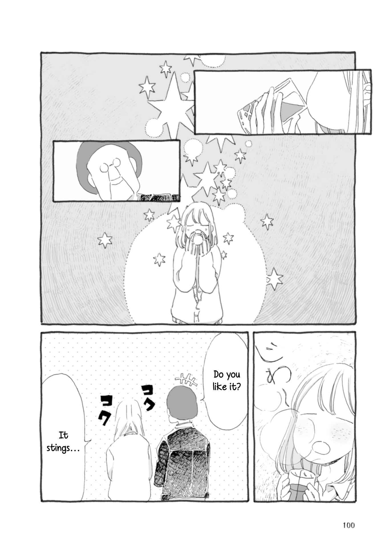 Page 7 Chapter 31 Samenai Machi no Kissaten