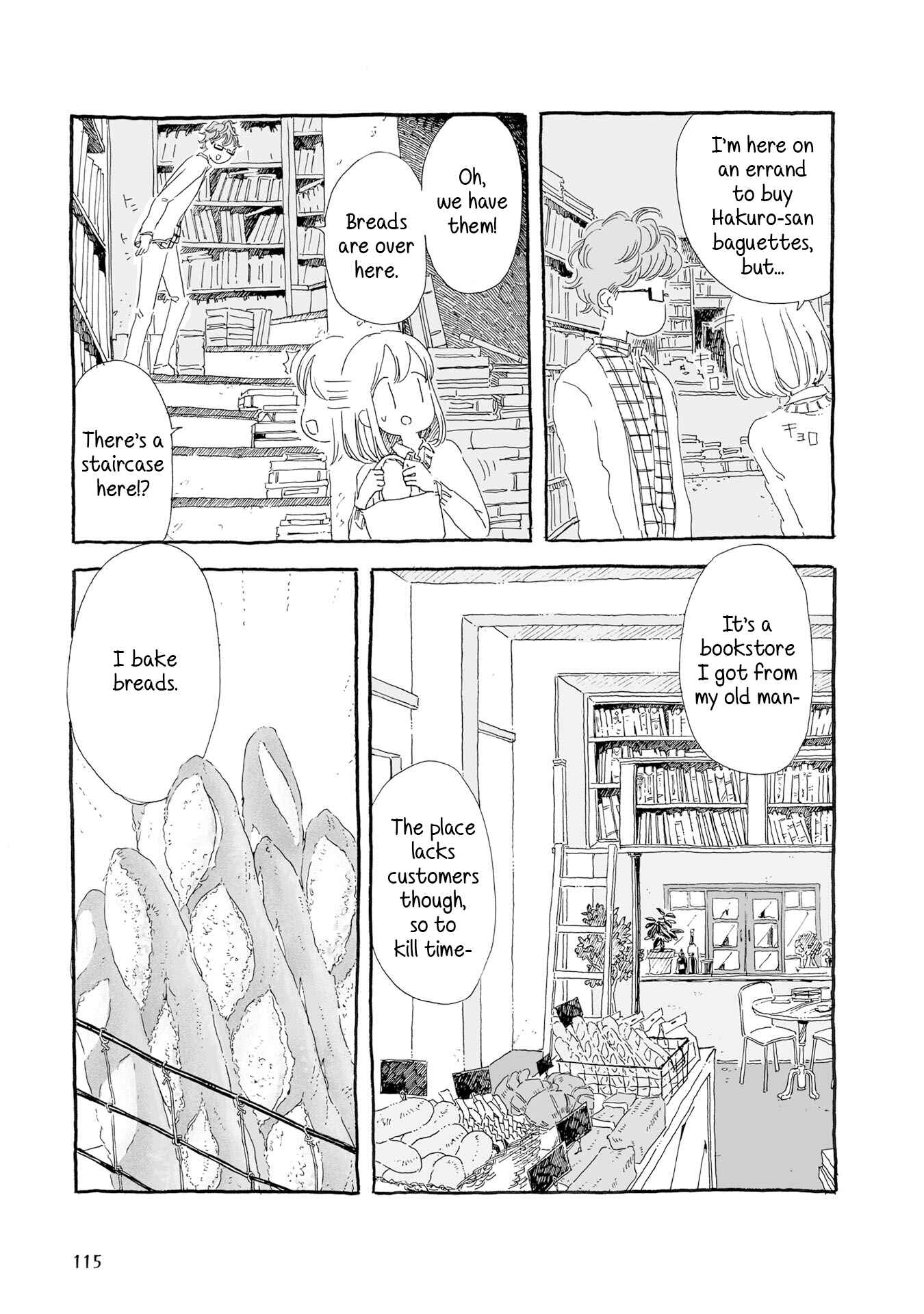 Page 5 Chapter 12 Samenai Machi no Kissaten