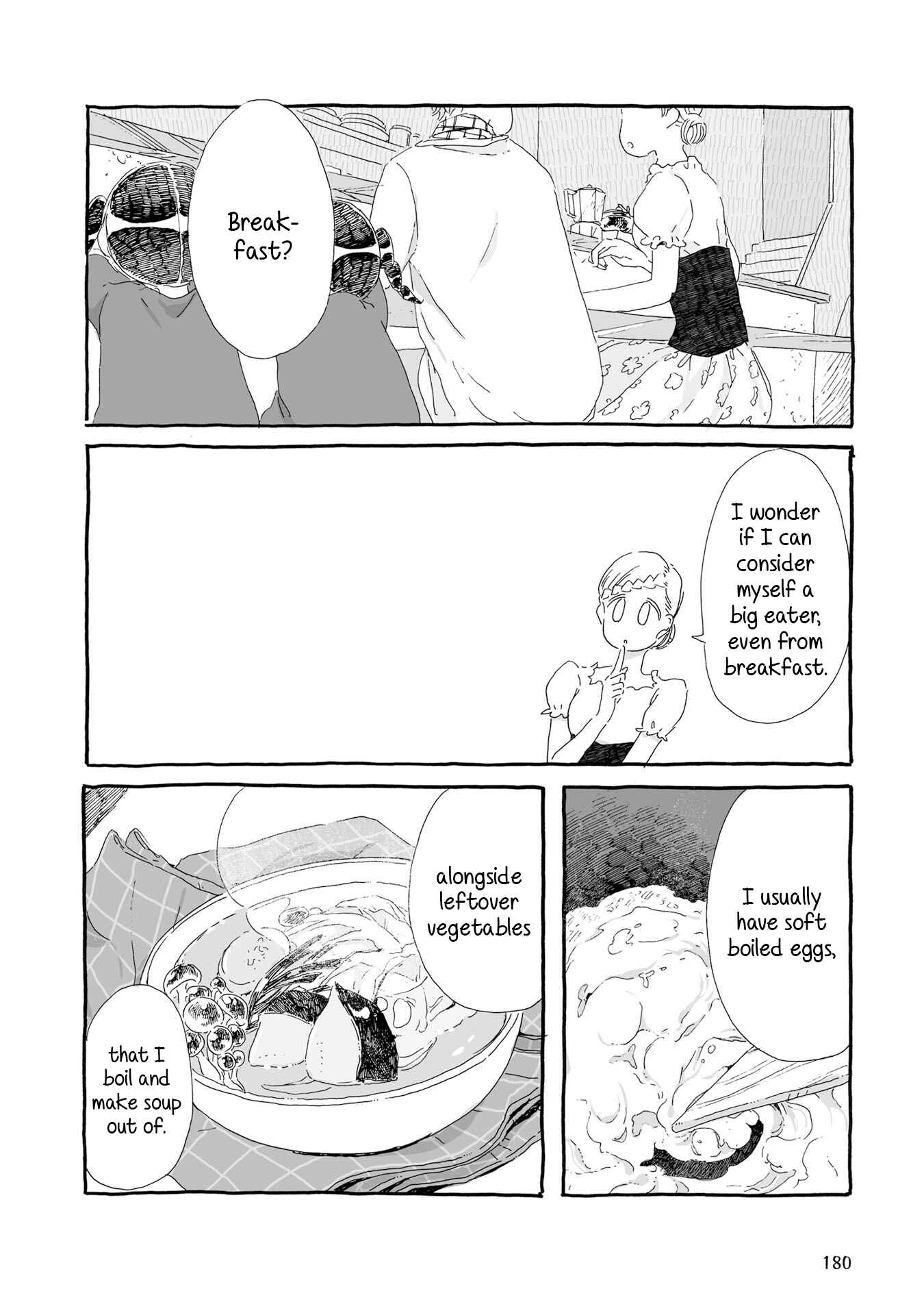 Page 2 Chapter 19 Samenai Machi no Kissaten