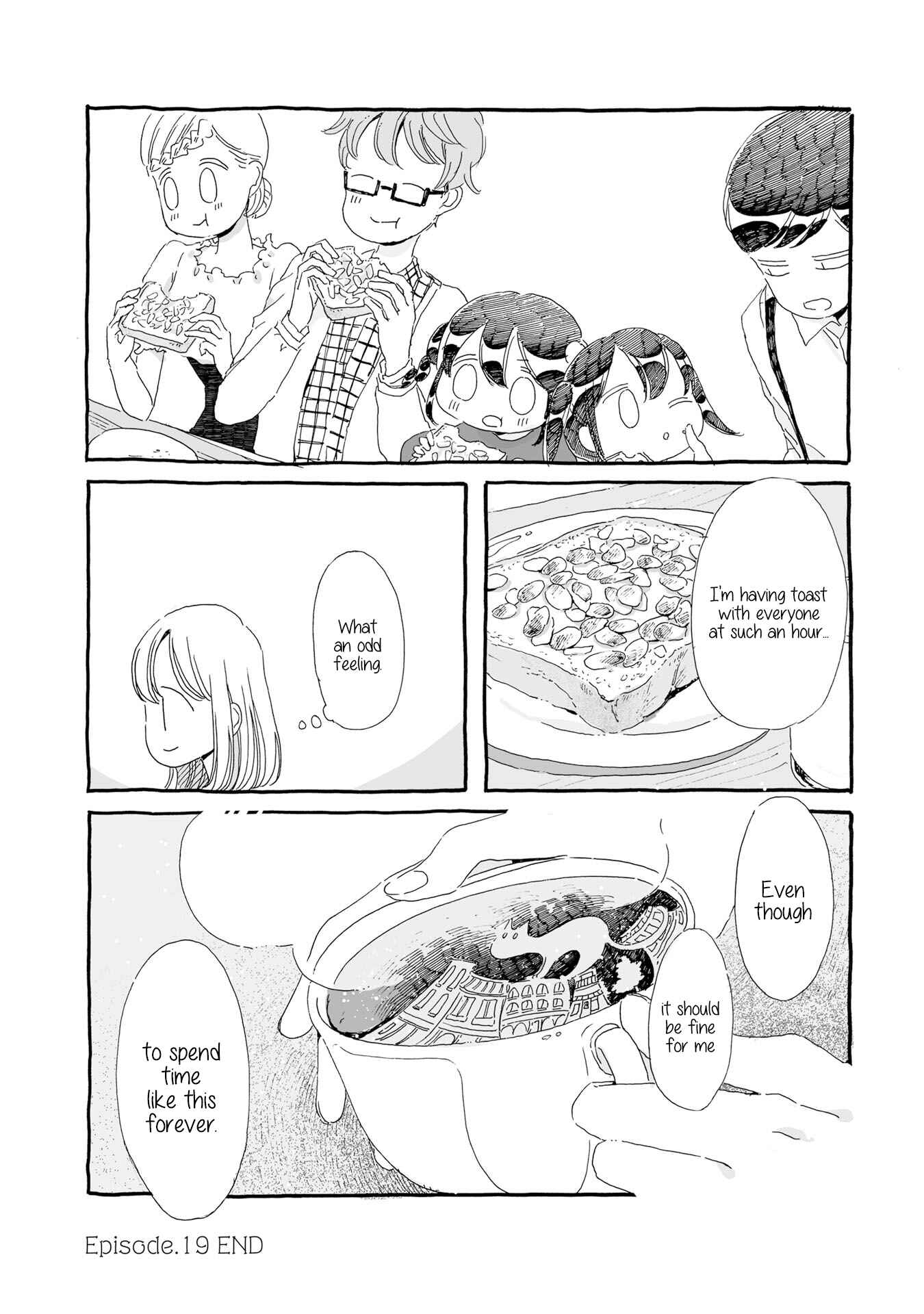 Page 8 Chapter 19 Samenai Machi no Kissaten