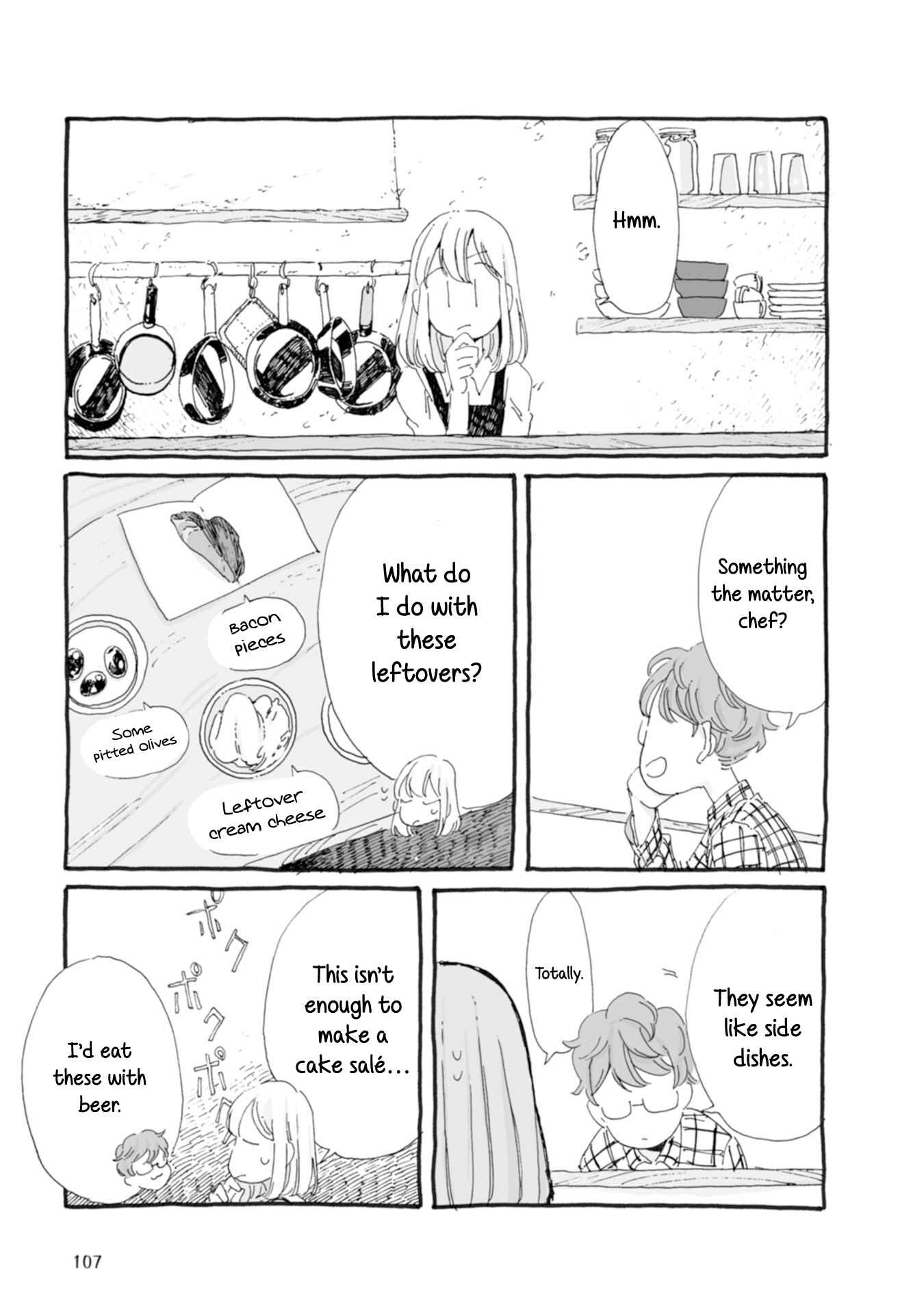 Page 4 Chapter 32 Samenai Machi no Kissaten