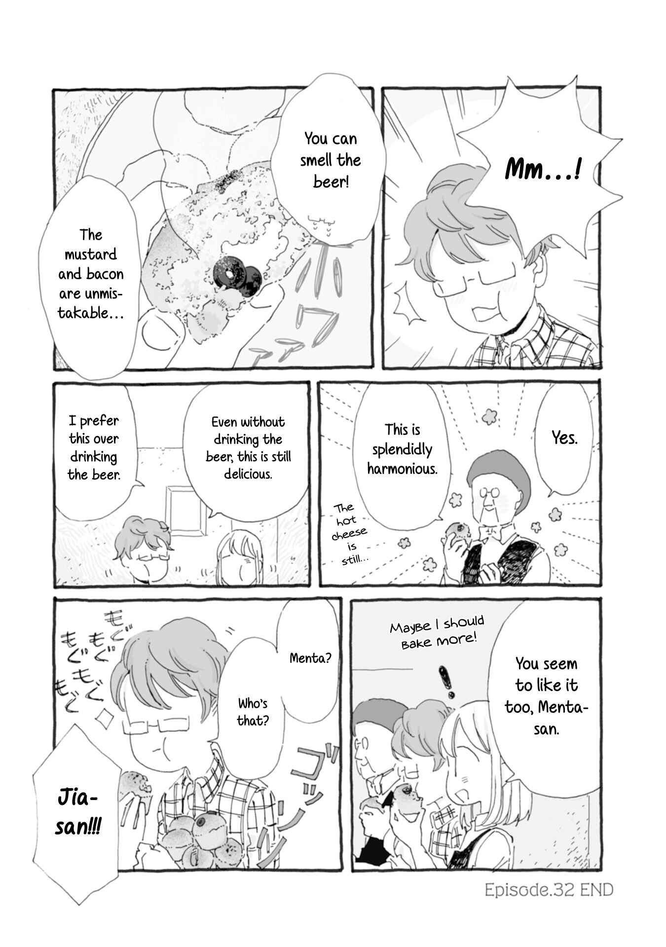 Page 9 Chapter 32 Samenai Machi no Kissaten