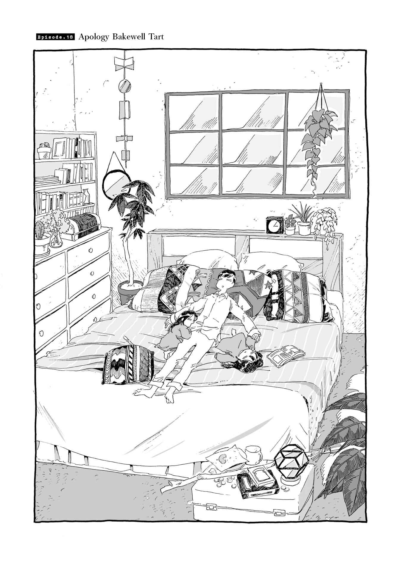 Page 1 Chapter 18 Samenai Machi no Kissaten