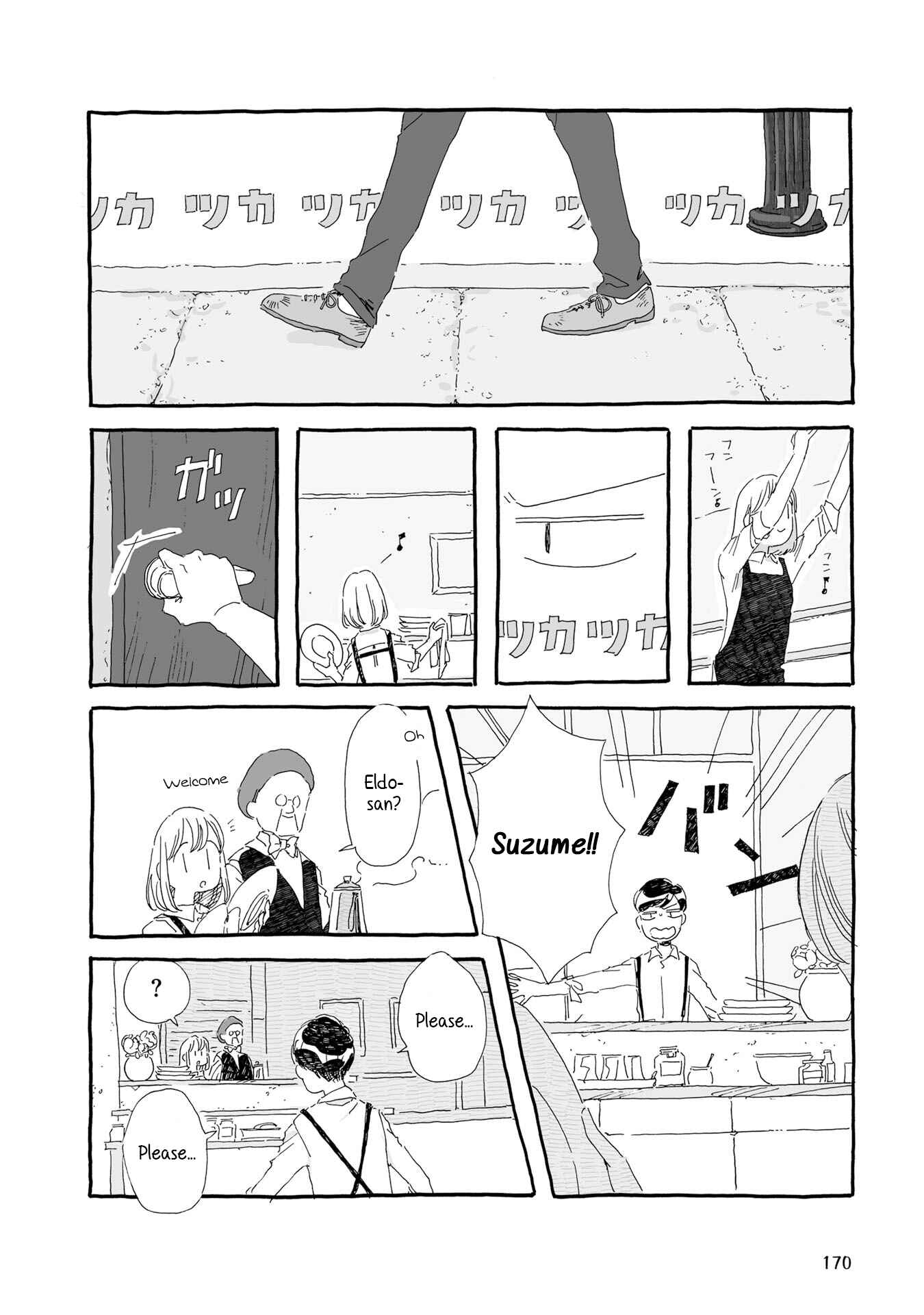 Page 2 Chapter 18 Samenai Machi no Kissaten