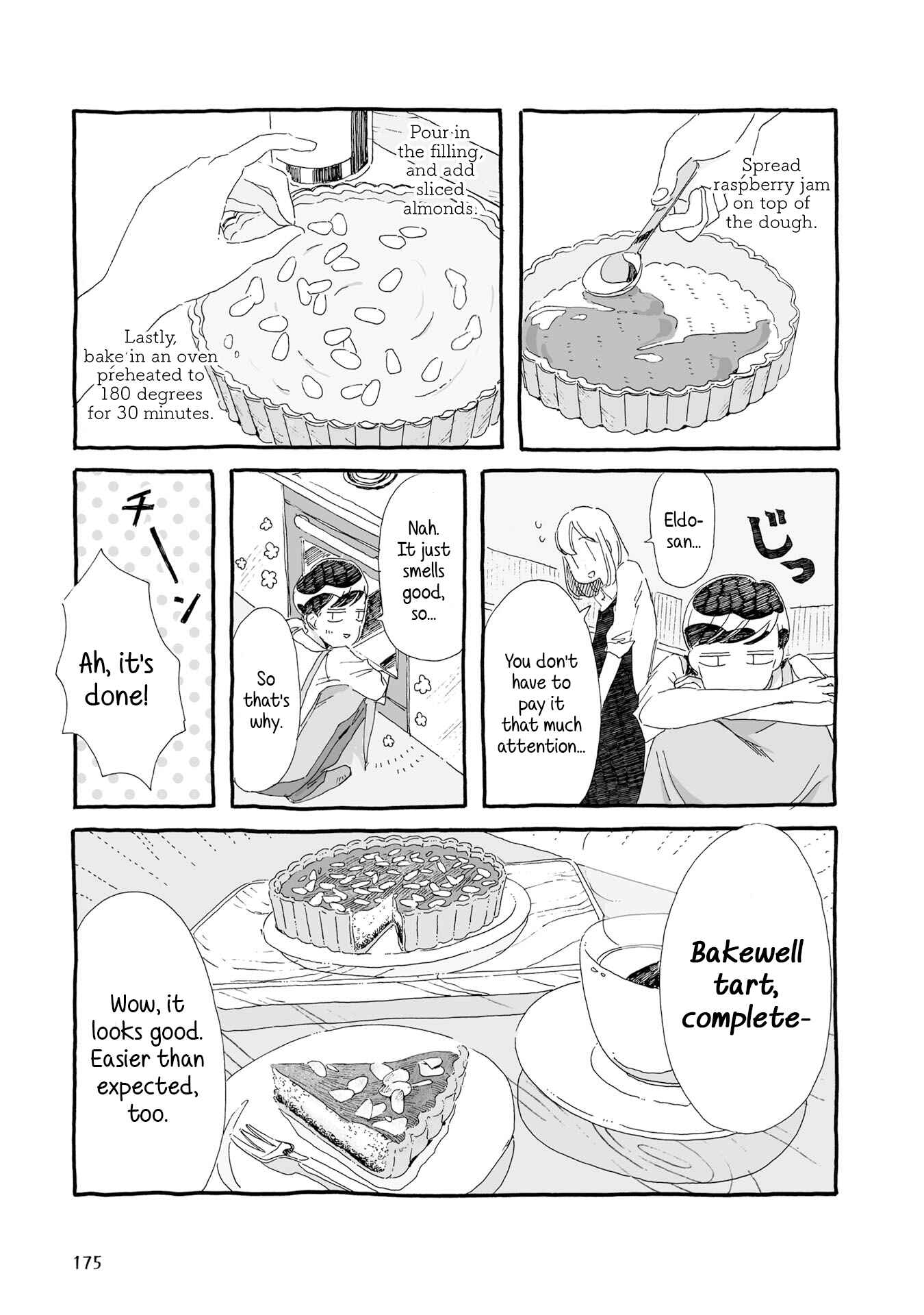 Page 7 Chapter 18 Samenai Machi no Kissaten