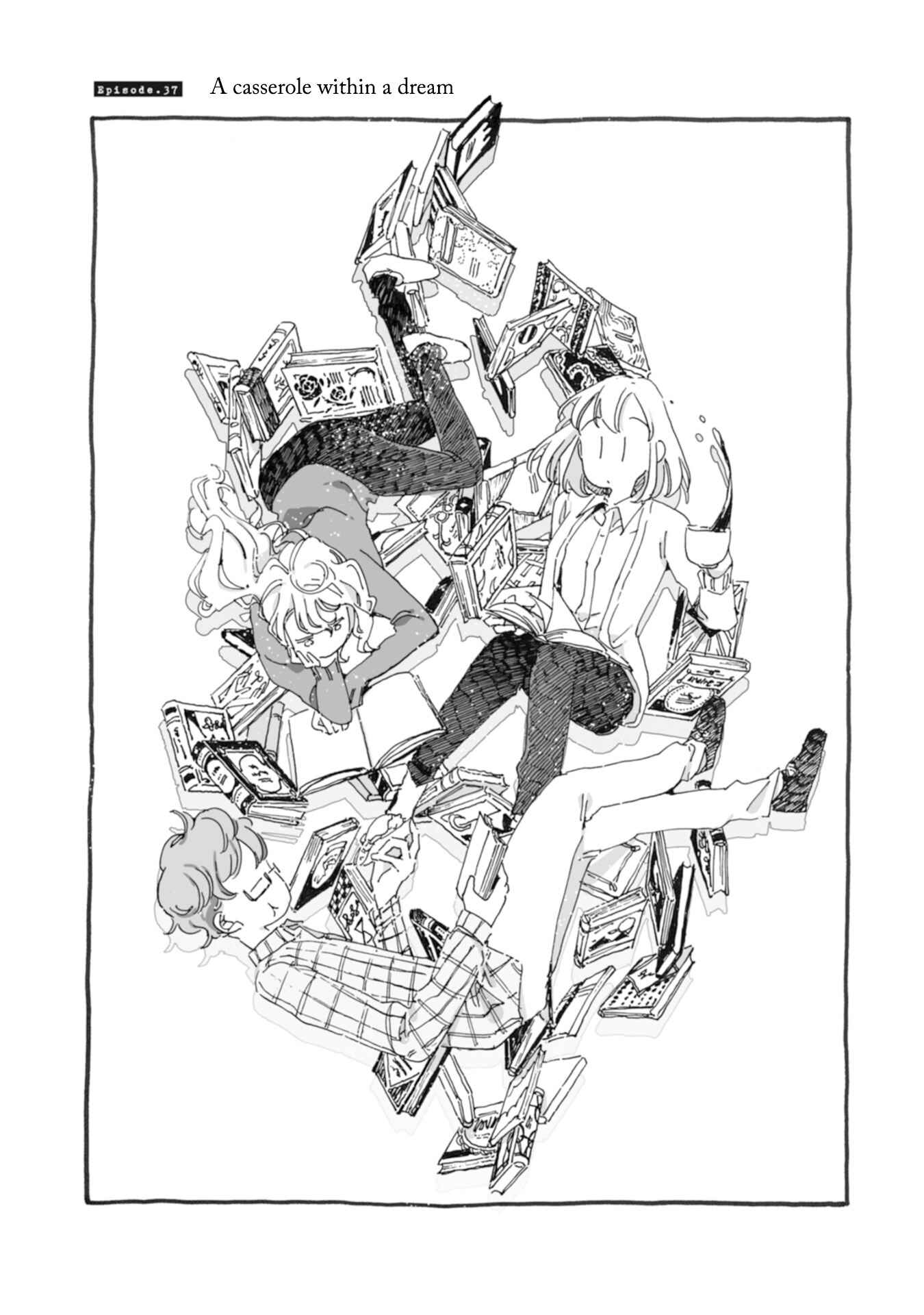 Page 3 Chapter 37 Samenai Machi no Kissaten