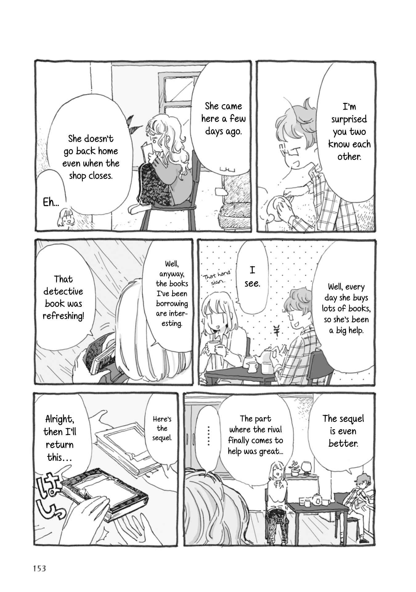 Page 4 Chapter 37 Samenai Machi no Kissaten
