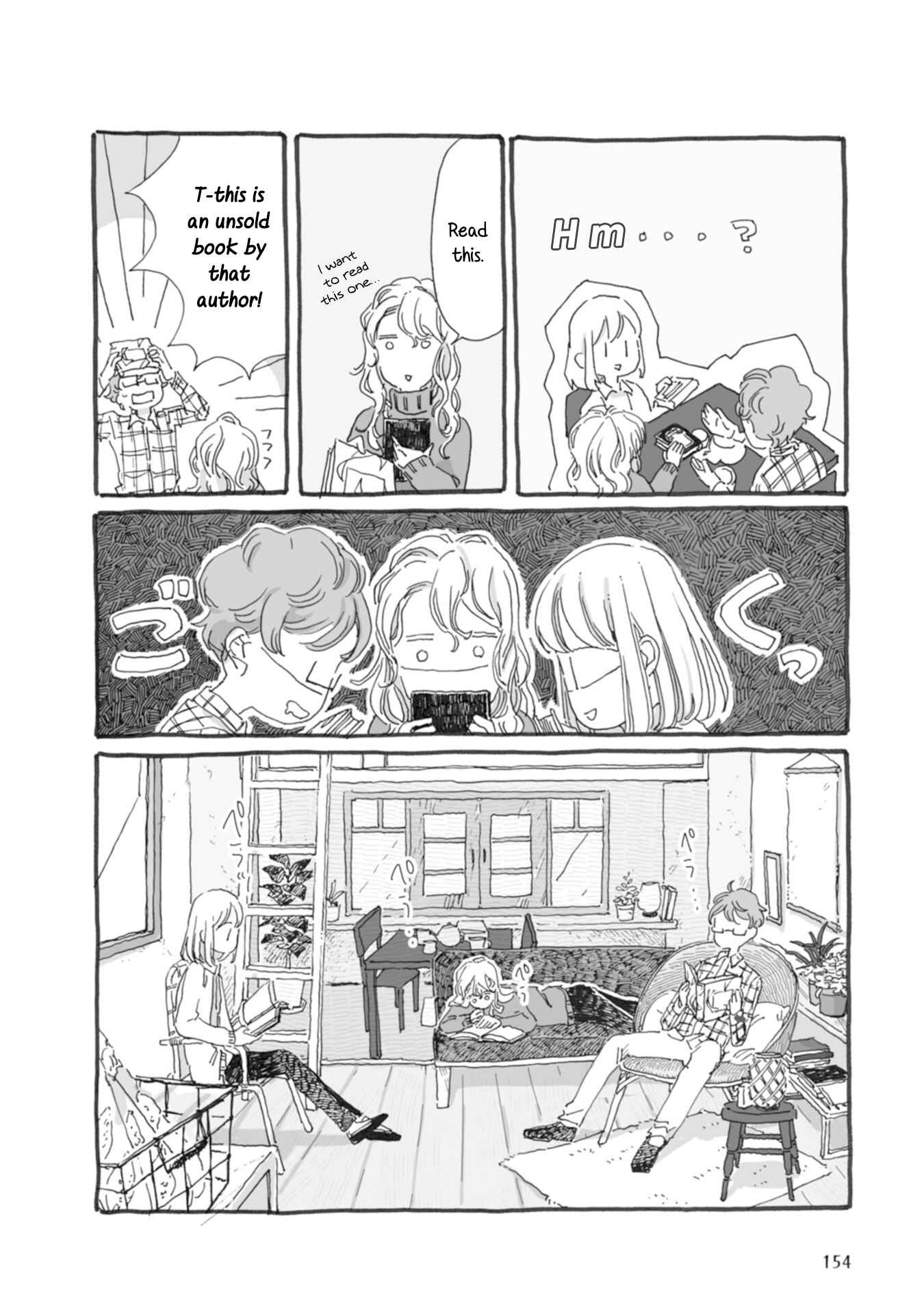 Page 5 Chapter 37 Samenai Machi no Kissaten