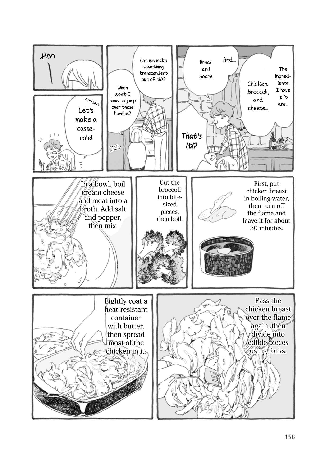 Page 7 Chapter 37 Samenai Machi no Kissaten