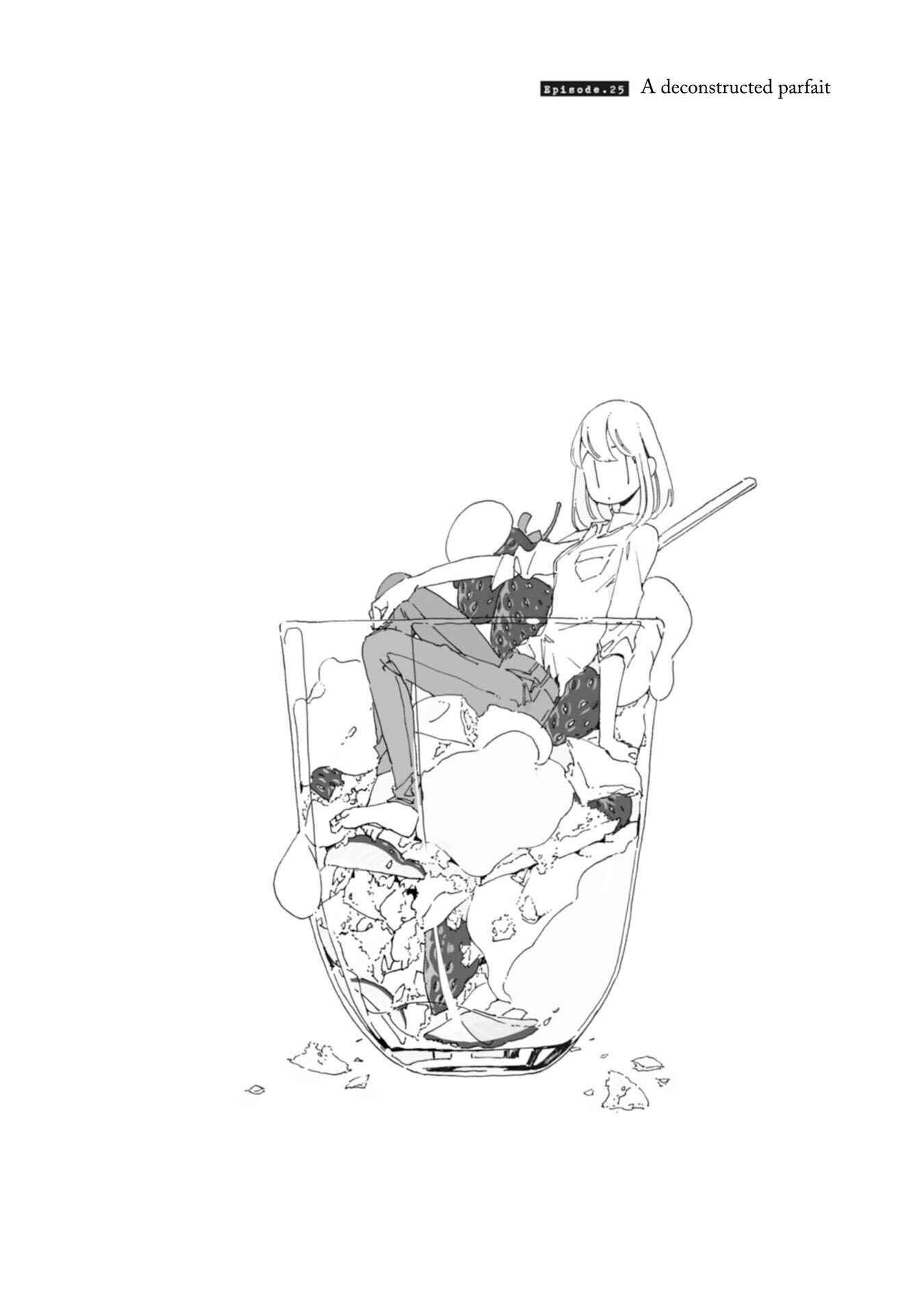 Page 4 Chapter 25 Samenai Machi no Kissaten