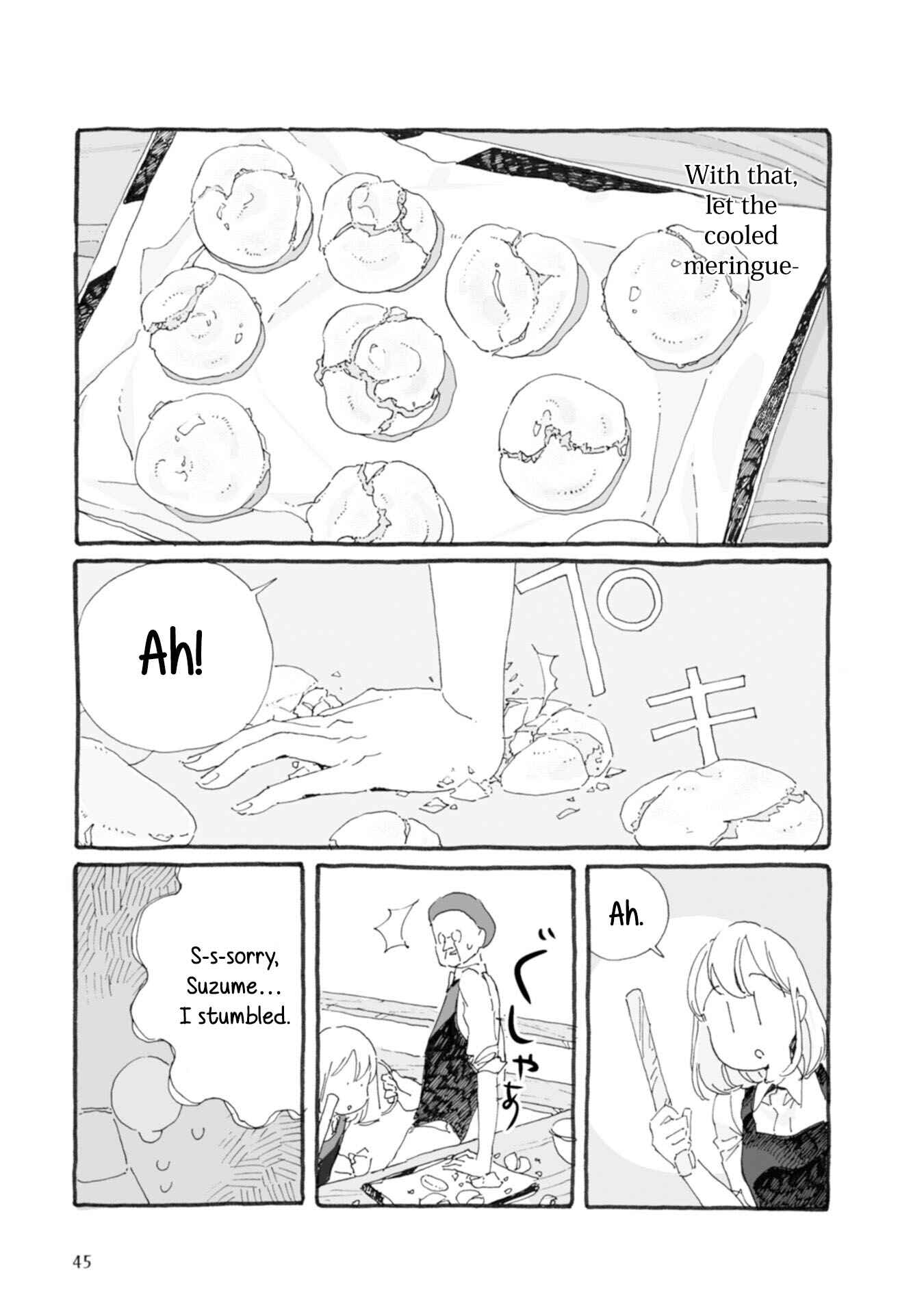 Page 7 Chapter 25 Samenai Machi no Kissaten