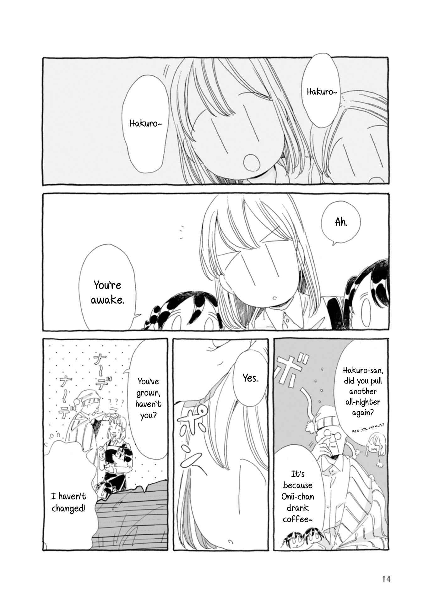 Page 4 Chapter 22 Samenai Machi no Kissaten