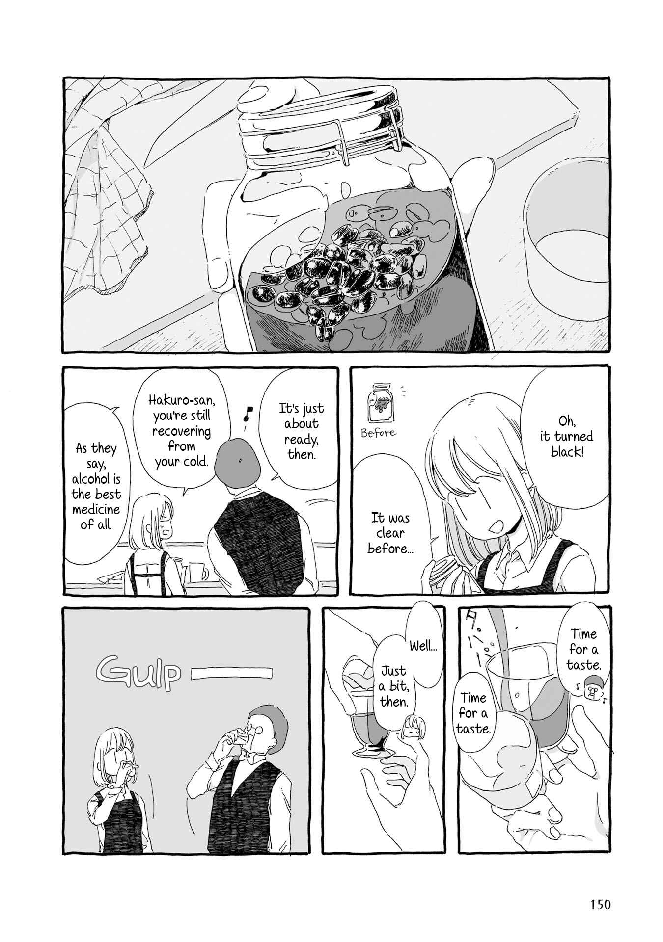 Page 2 Chapter 16 Samenai Machi no Kissaten