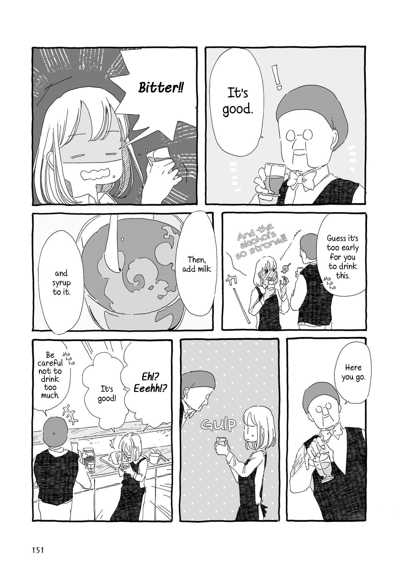 Page 3 Chapter 16 Samenai Machi no Kissaten