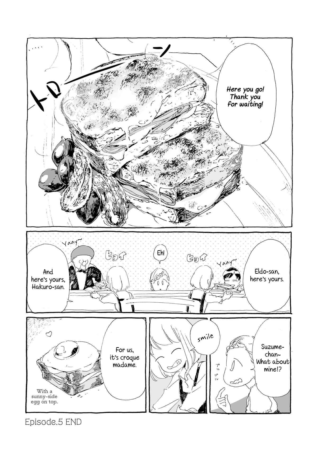 Page 8 Chapter 5 Samenai Machi no Kissaten