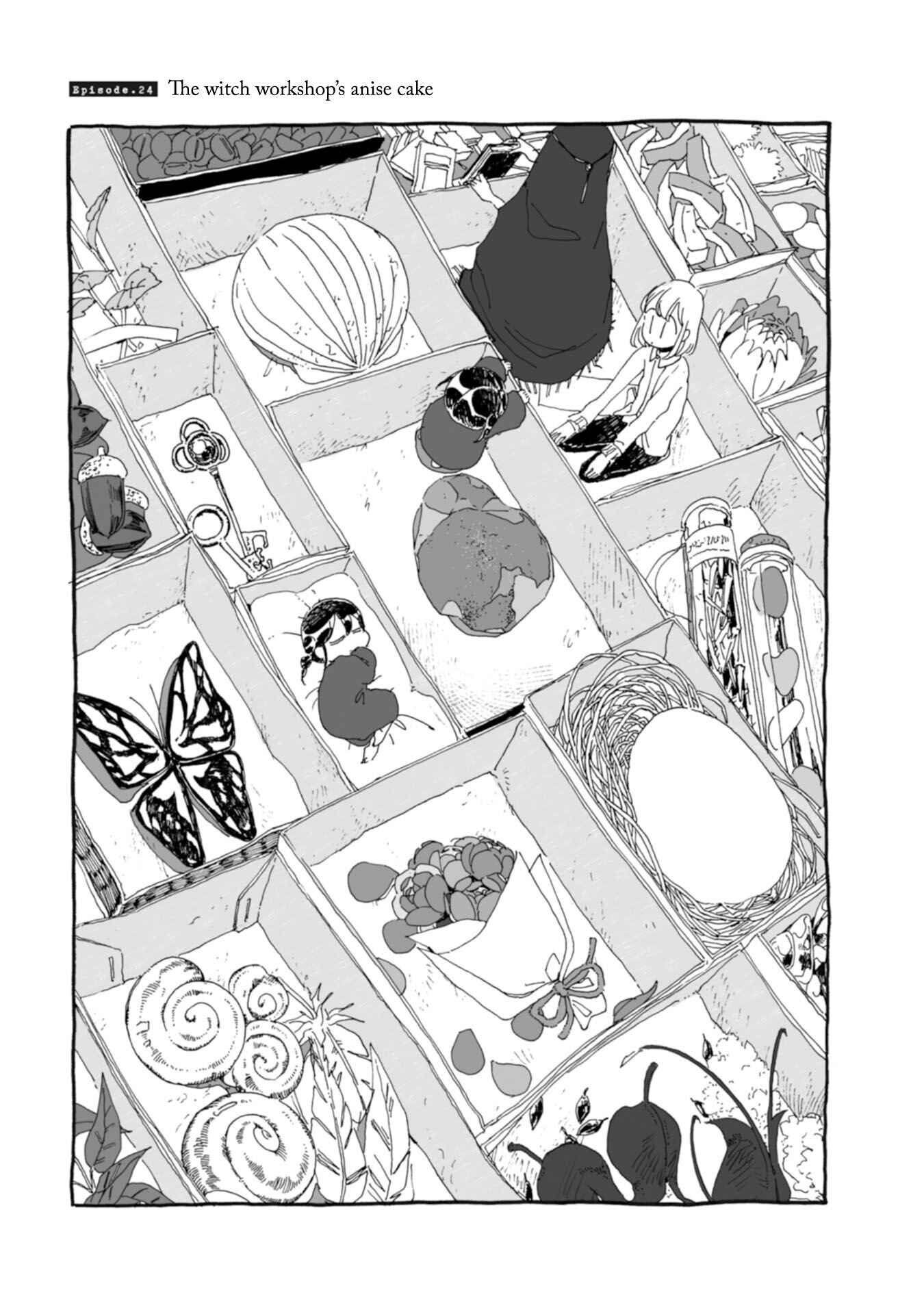 Page 2 Chapter 24 Samenai Machi no Kissaten