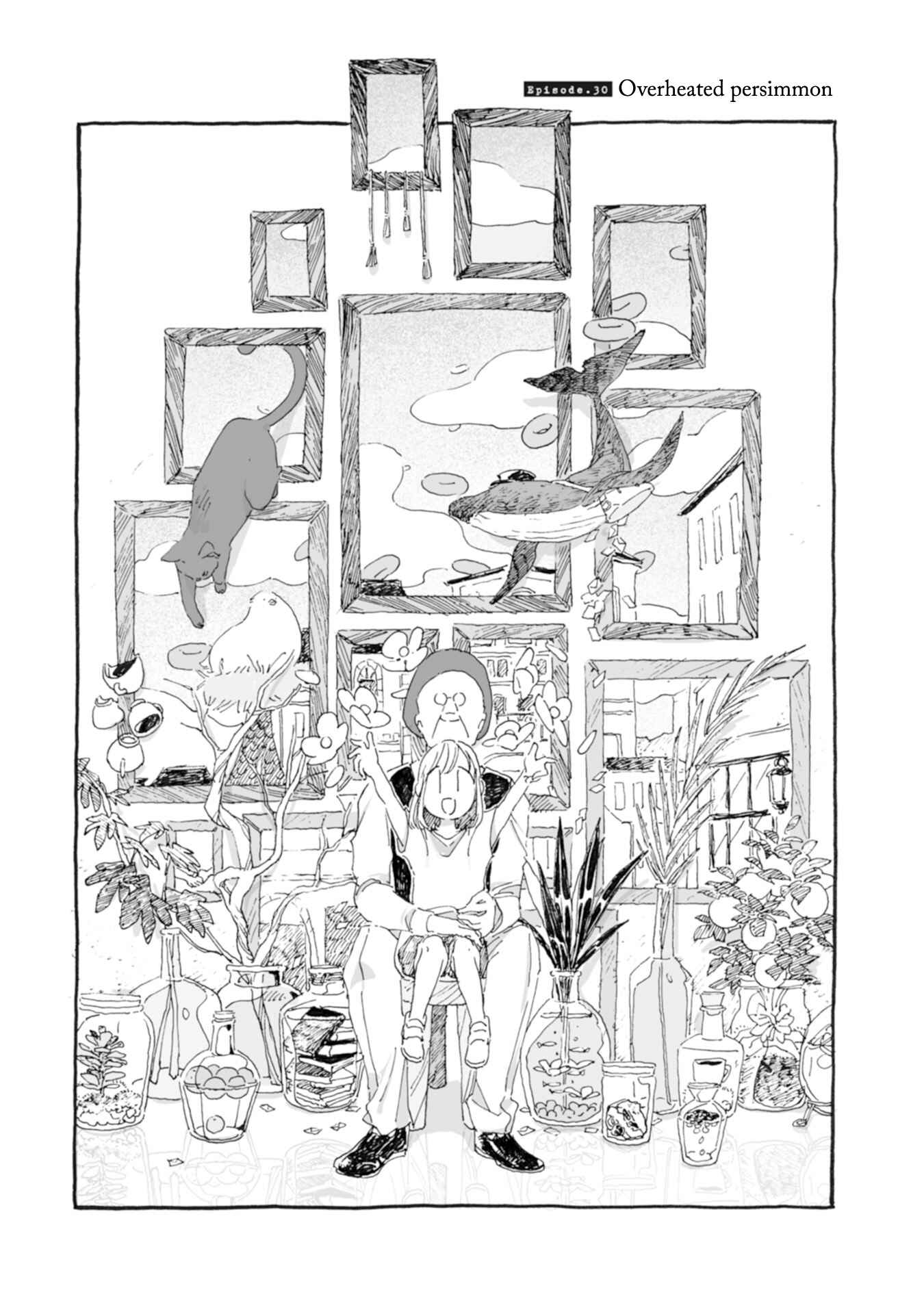 Page 3 Chapter 30 Samenai Machi no Kissaten