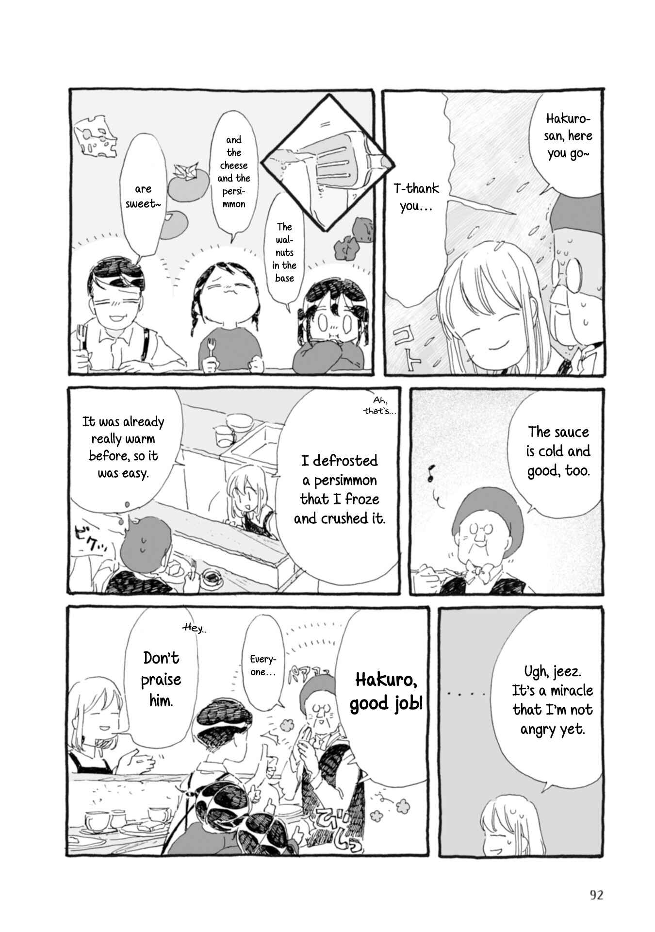 Page 8 Chapter 30 Samenai Machi no Kissaten