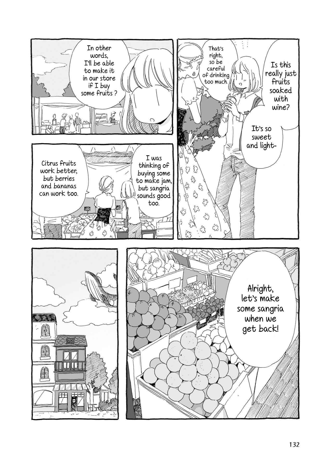 Page 3 Chapter 14 Samenai Machi no Kissaten