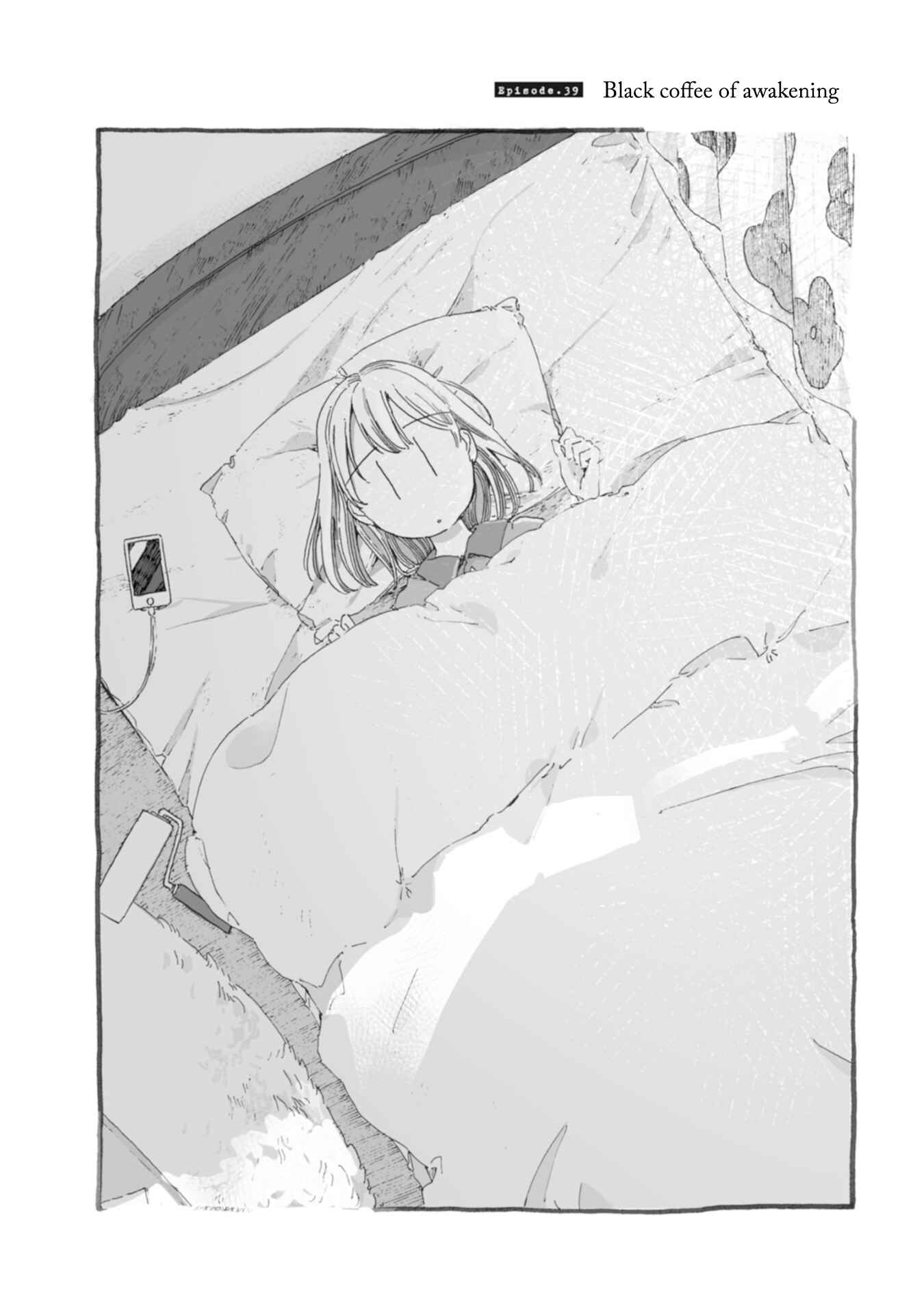 Page 2 Chapter 39 Samenai Machi no Kissaten