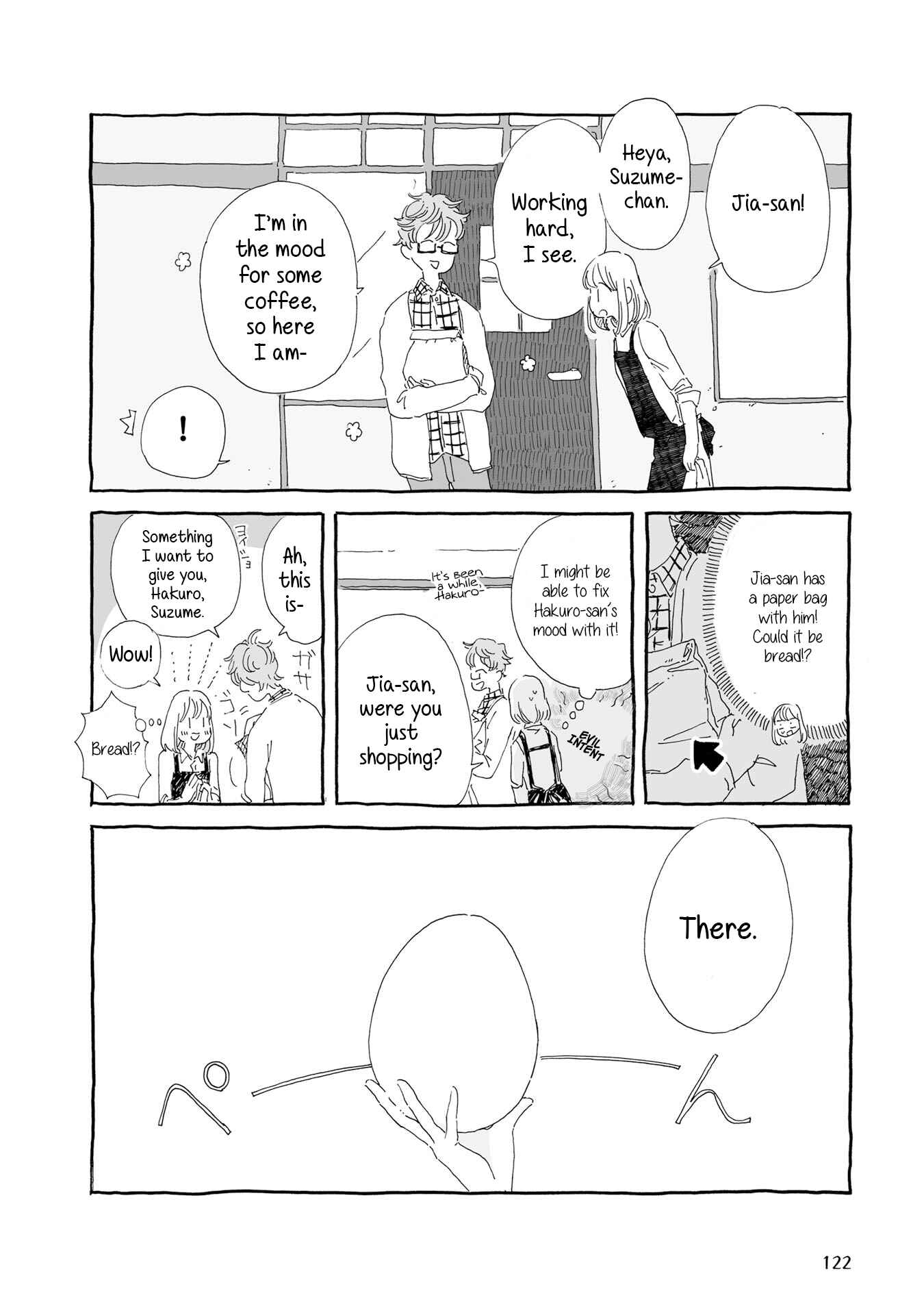 Page 3 Chapter 13 Samenai Machi no Kissaten