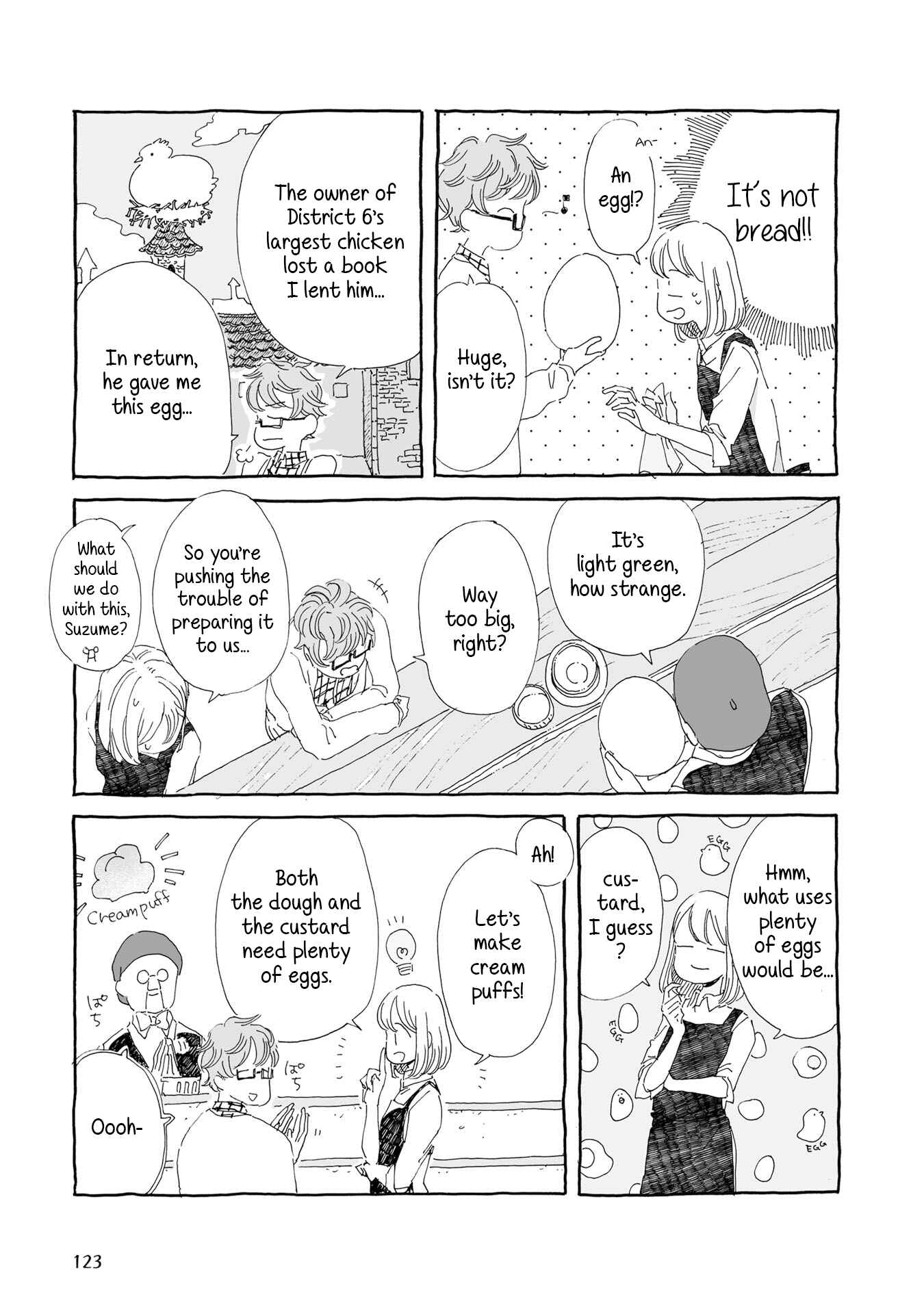 Page 4 Chapter 13 Samenai Machi no Kissaten
