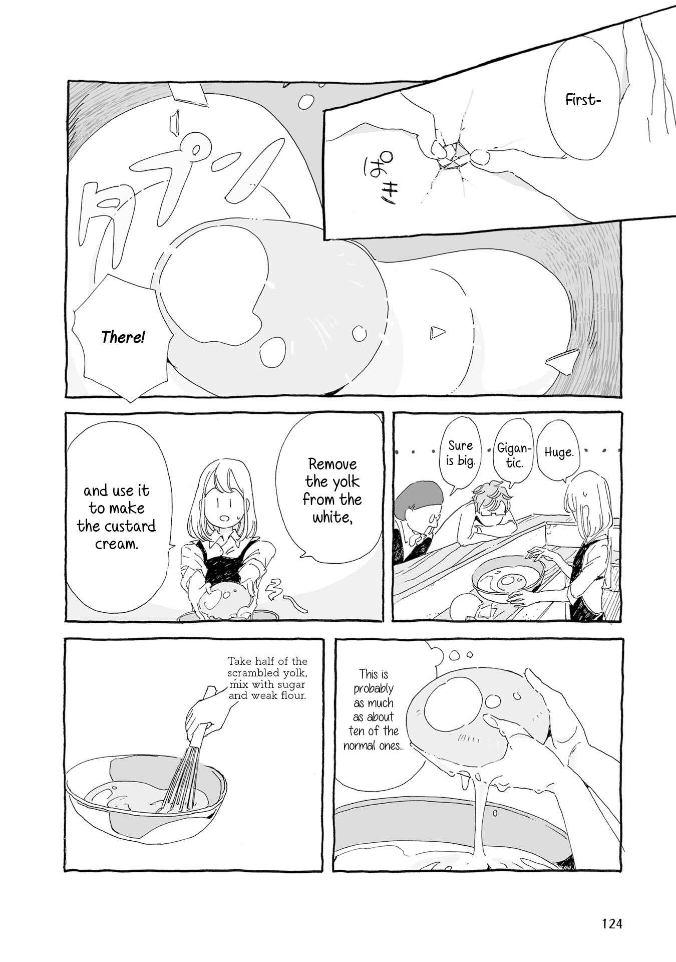 Page 5 Chapter 13 Samenai Machi no Kissaten