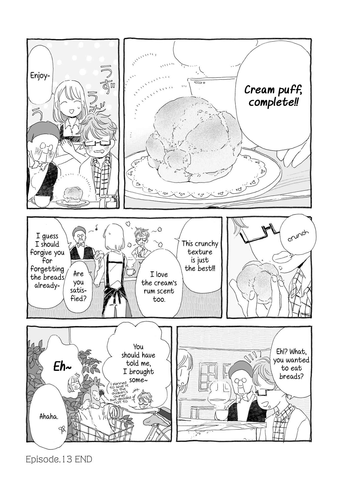Page 8 Chapter 13 Samenai Machi no Kissaten