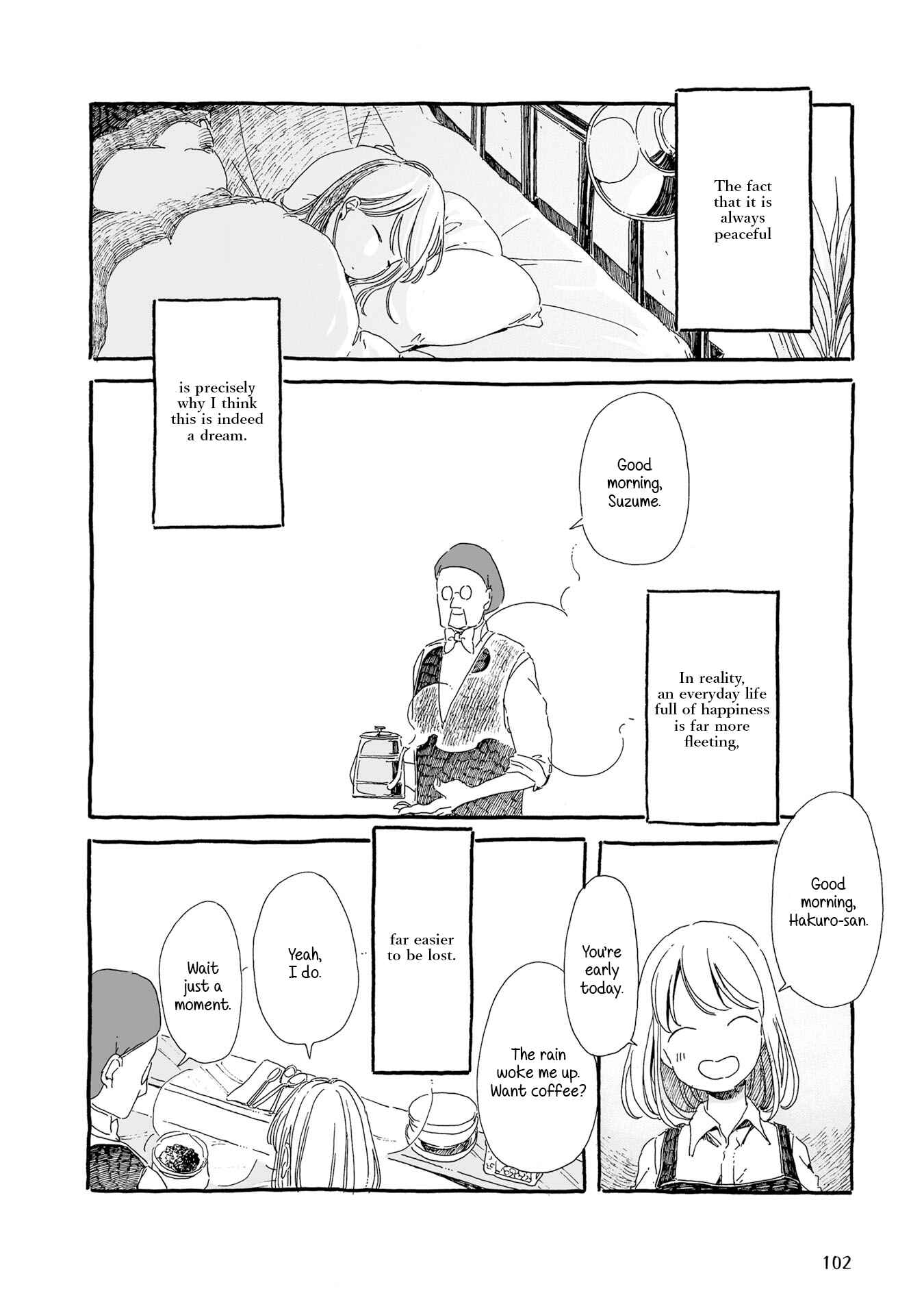 Page 2 Chapter 11 Samenai Machi no Kissaten