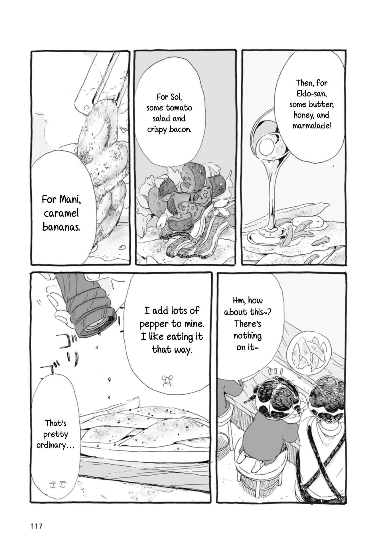 Page 5 Chapter 33 Samenai Machi no Kissaten