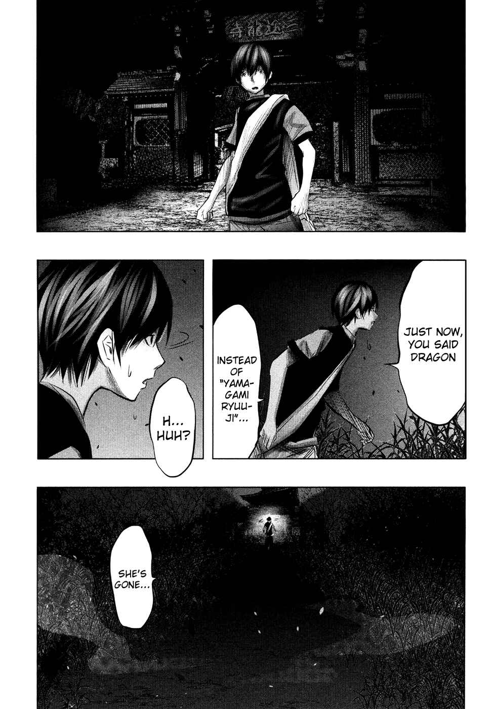 Page 15 Chapter 61 Why The Bell Tolls at Dusk