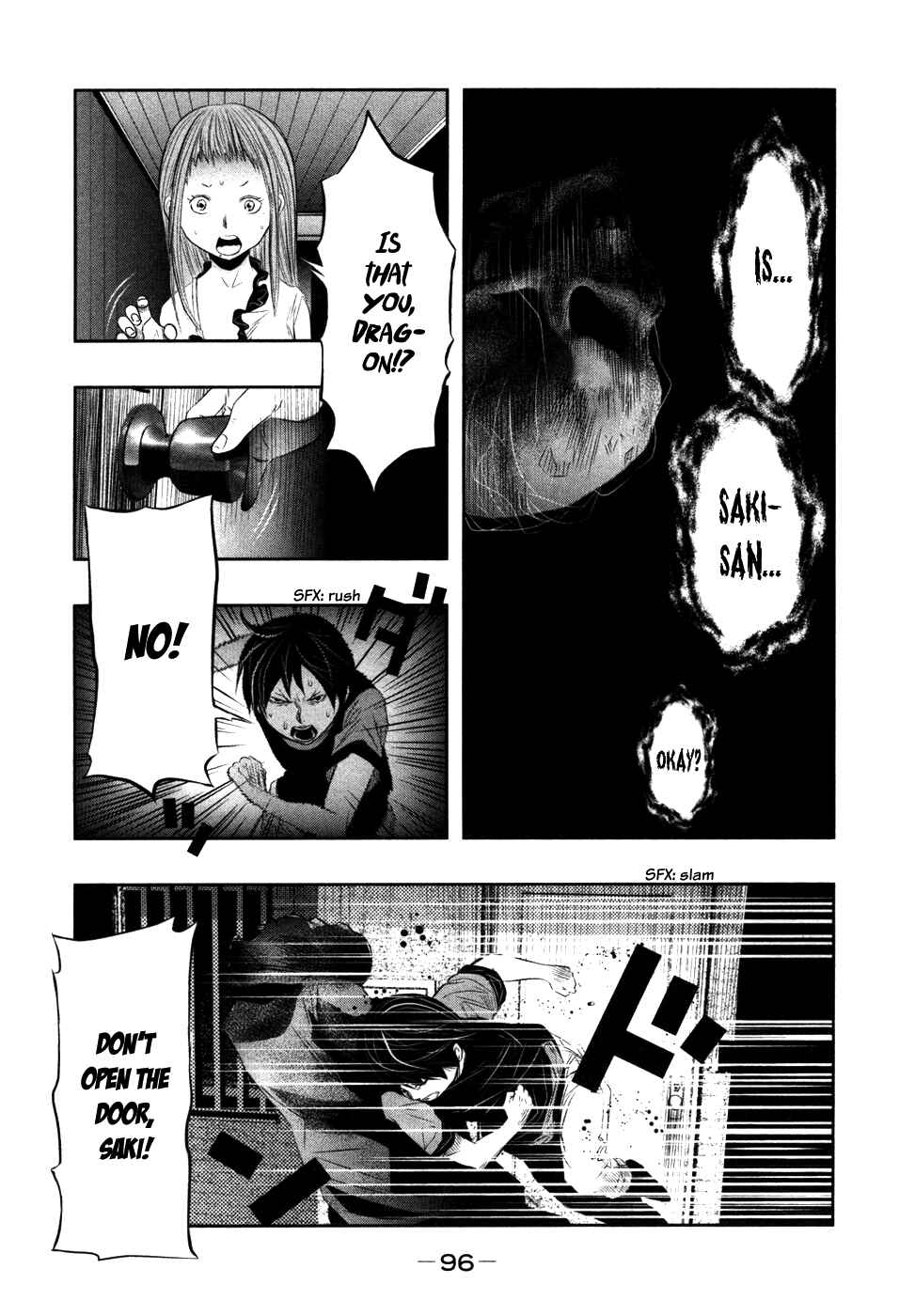 Page 10 Chapter 23 Why The Bell Tolls at Dusk