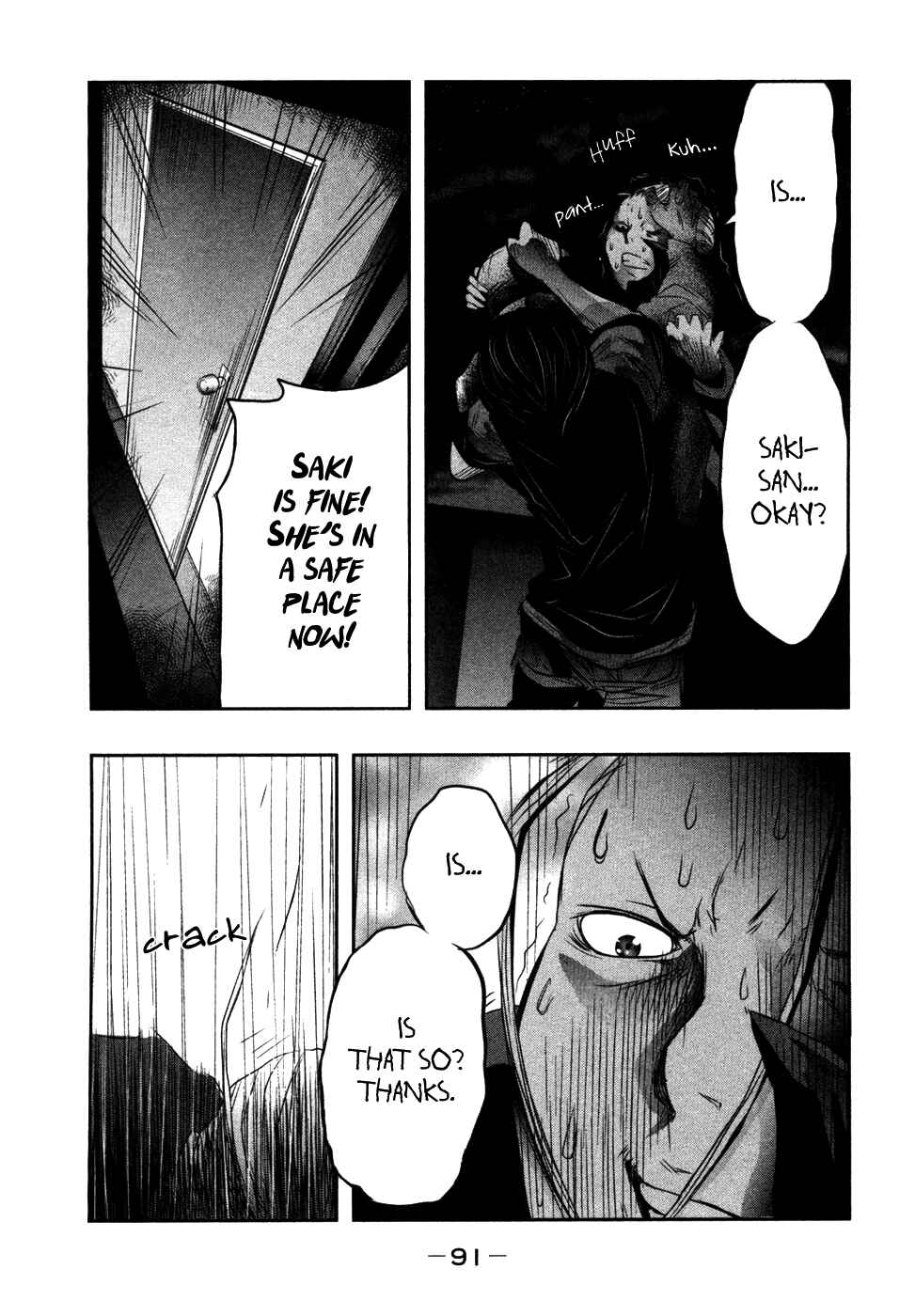Page 5 Chapter 23 Why The Bell Tolls at Dusk