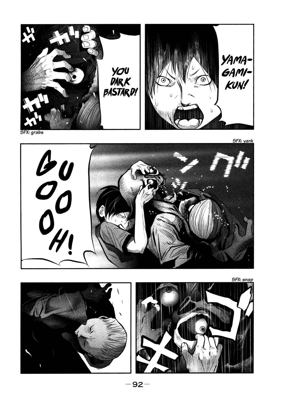 Page 6 Chapter 23 Why The Bell Tolls at Dusk