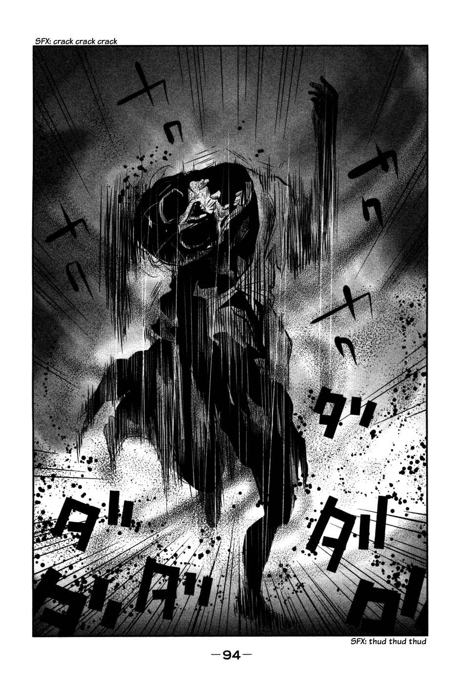 Page 8 Chapter 23 Why The Bell Tolls at Dusk