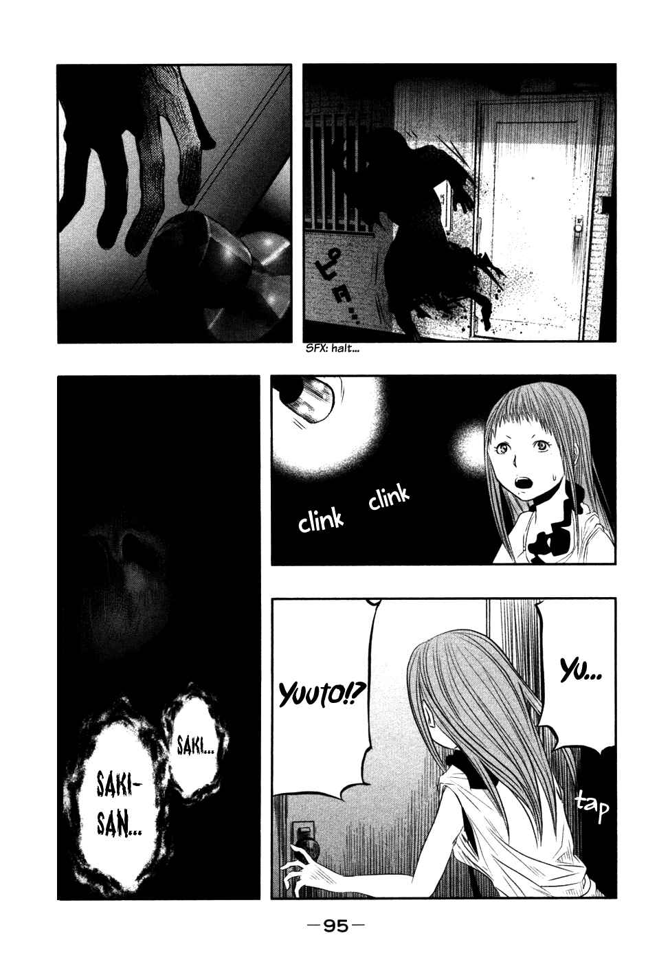 Page 9 Chapter 23 Why The Bell Tolls at Dusk
