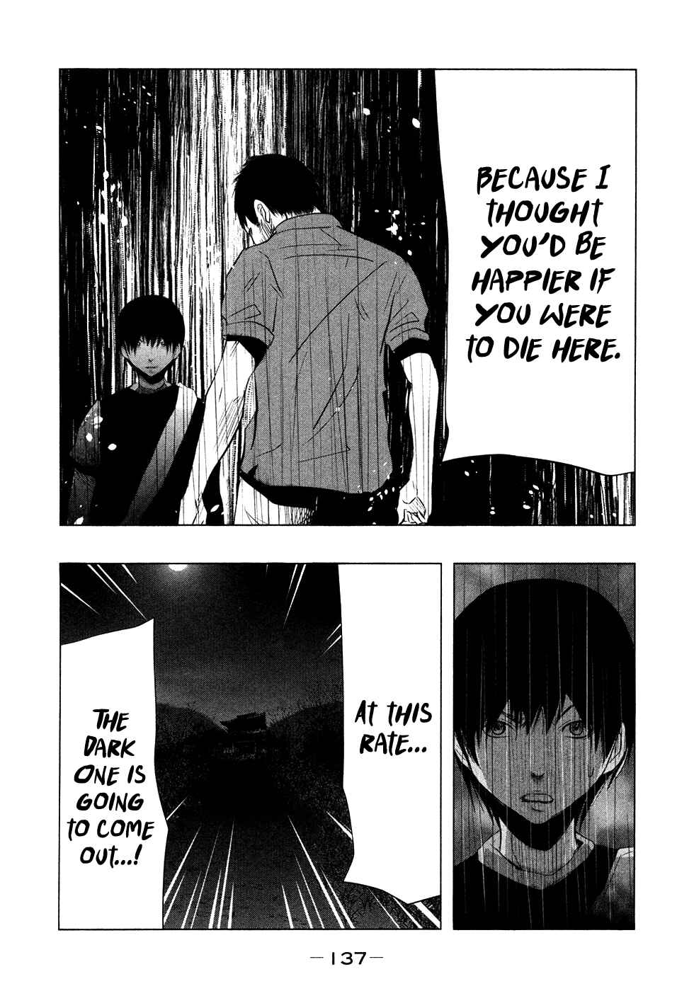 Page 14 Chapter 65 Why The Bell Tolls at Dusk