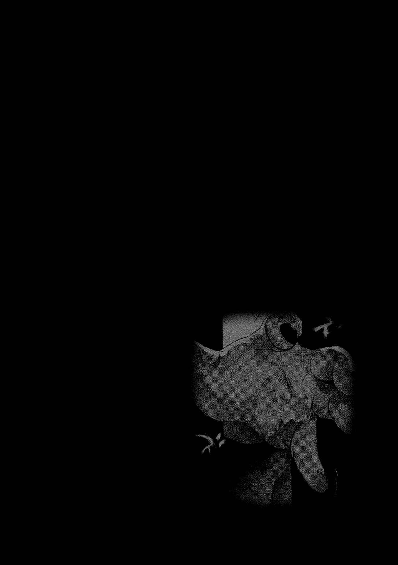 Page 13 Chapter 90 Why The Bell Tolls at Dusk
