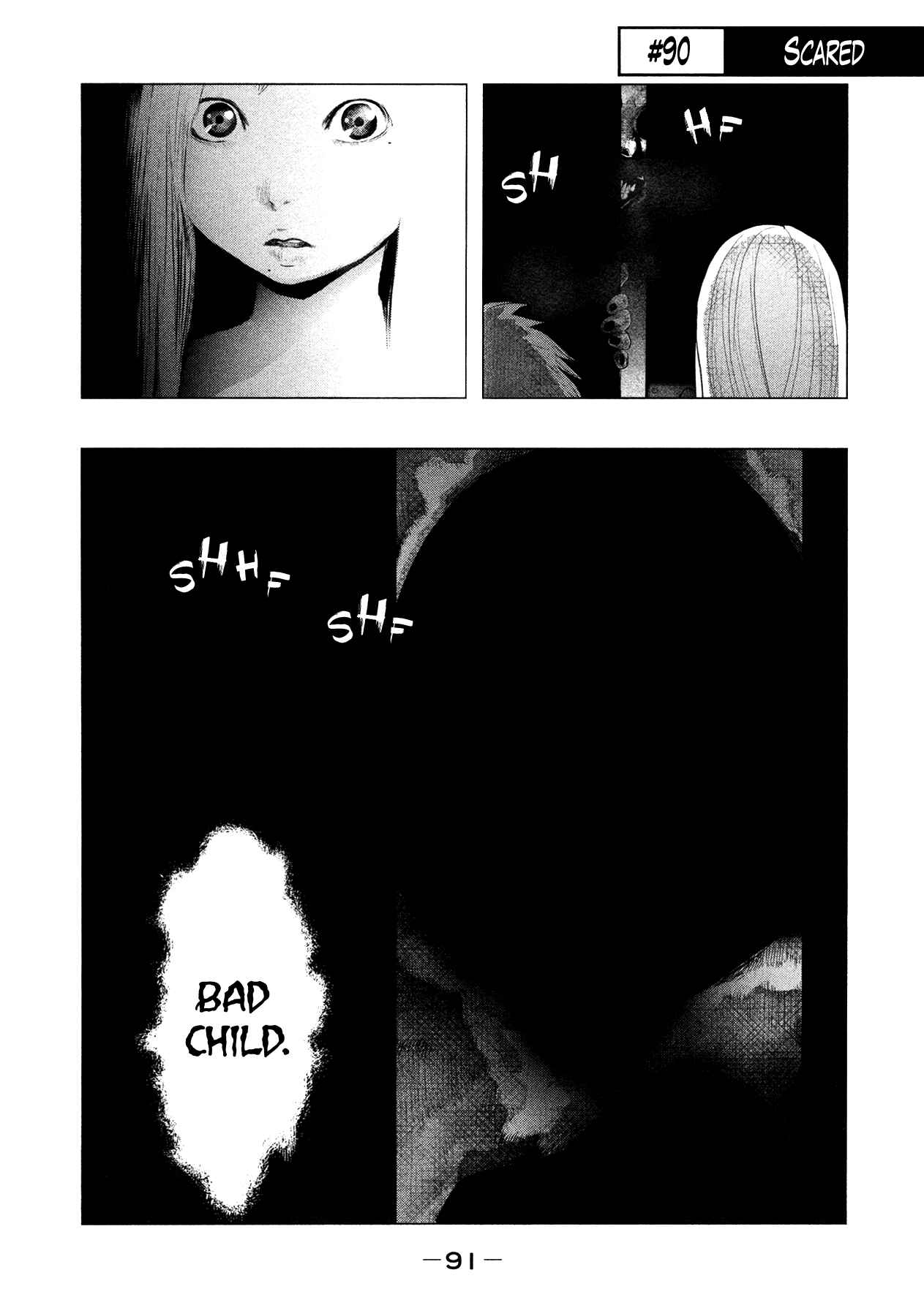 Page 2 Chapter 90 Why The Bell Tolls at Dusk