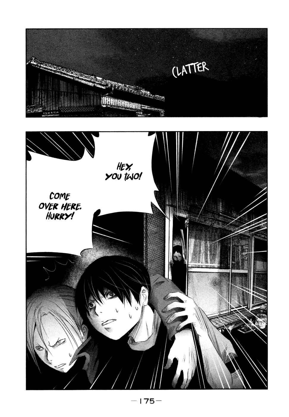 Page 14 Chapter 28 Why The Bell Tolls at Dusk