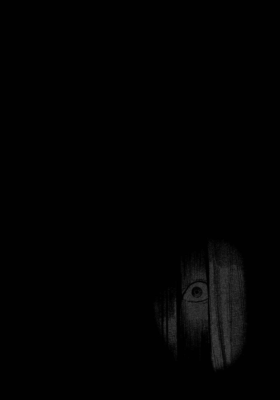 Page 15 Chapter 28 Why The Bell Tolls at Dusk