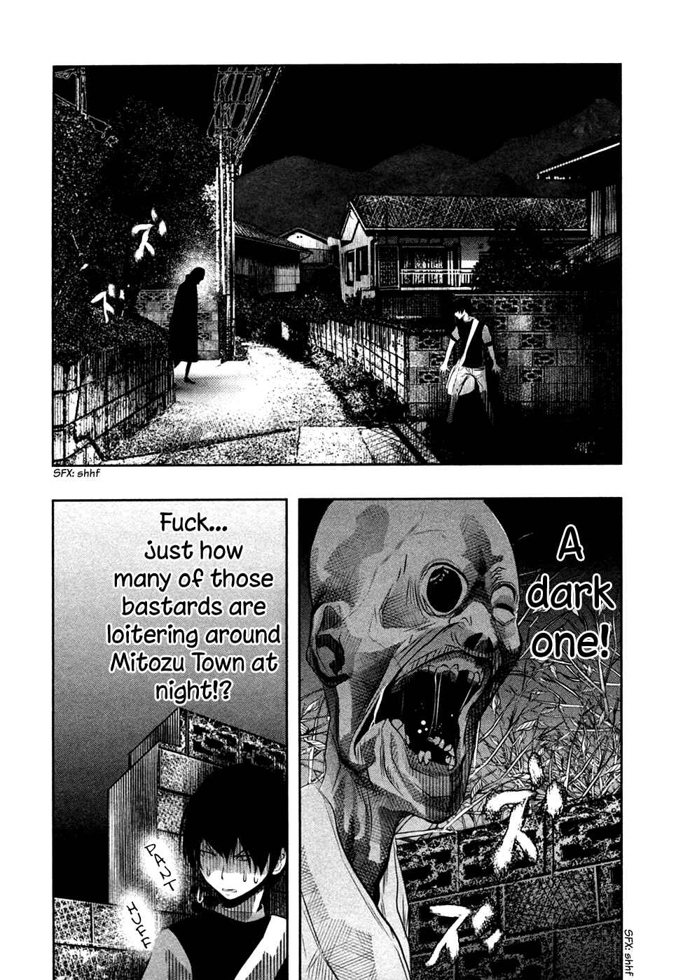 Page 7 Chapter 43 Why The Bell Tolls at Dusk